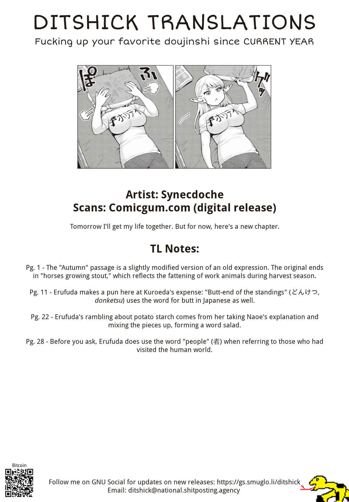 Page 31 Chapter 11 Elf-san wa Yaserarenai