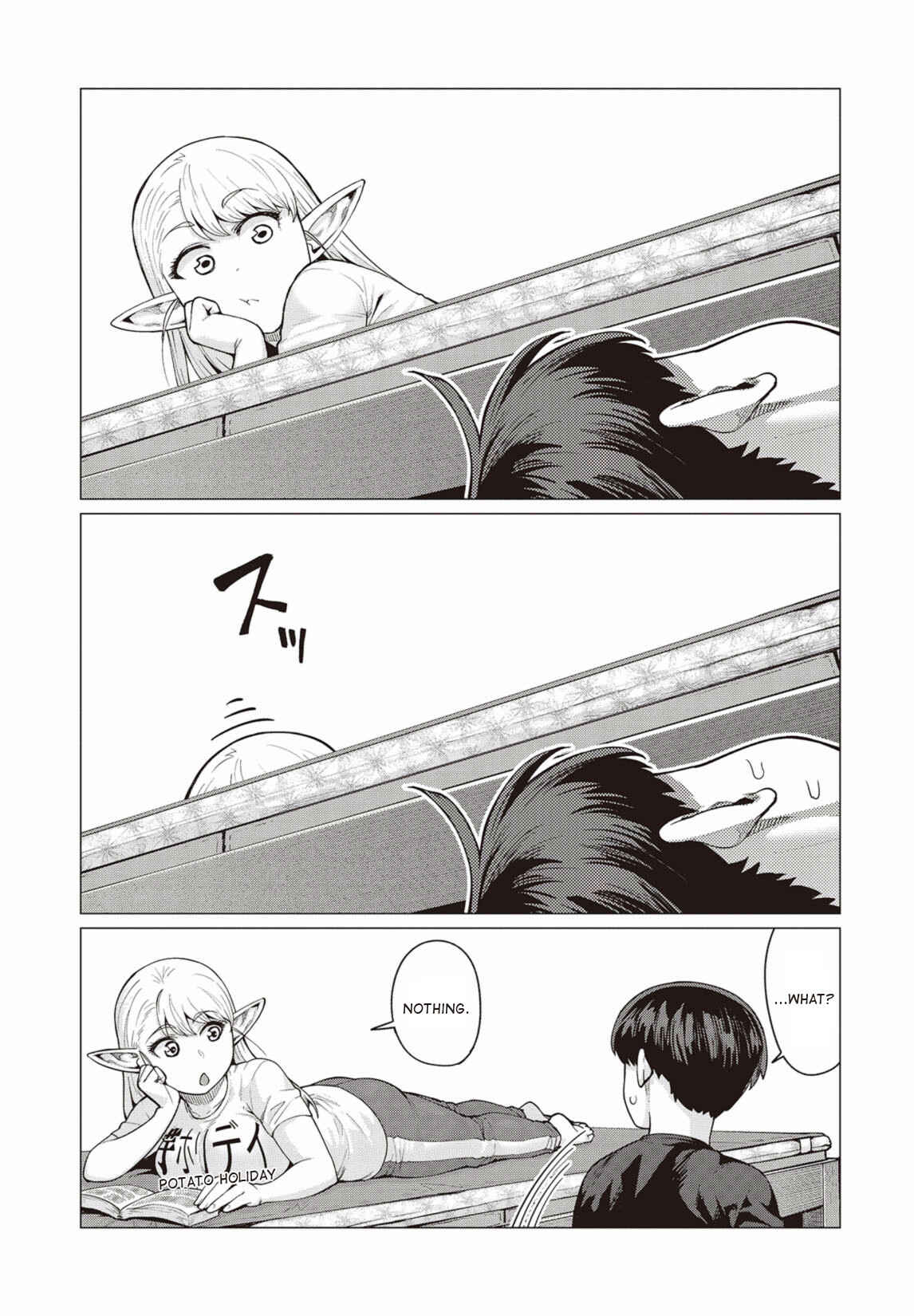 Page 4 Chapter 11 Elf-san wa Yaserarenai
