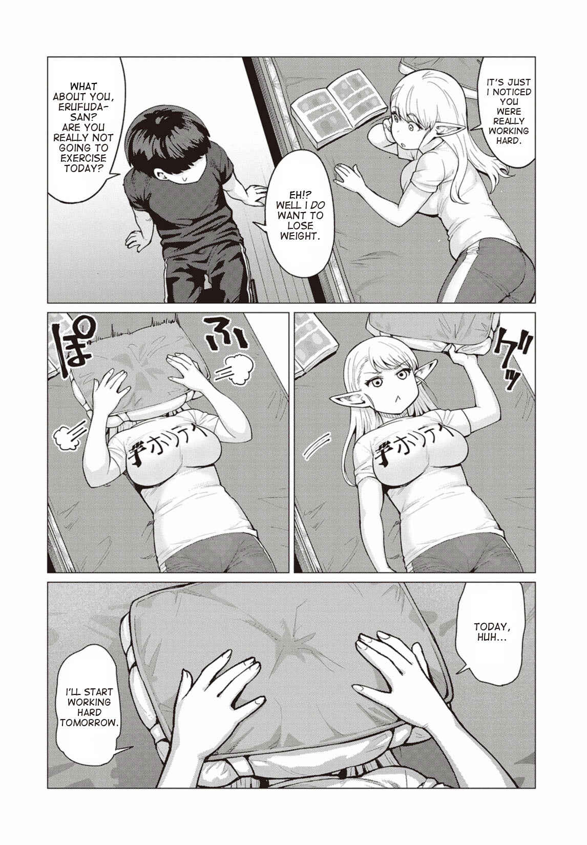 Page 5 Chapter 11 Elf-san wa Yaserarenai