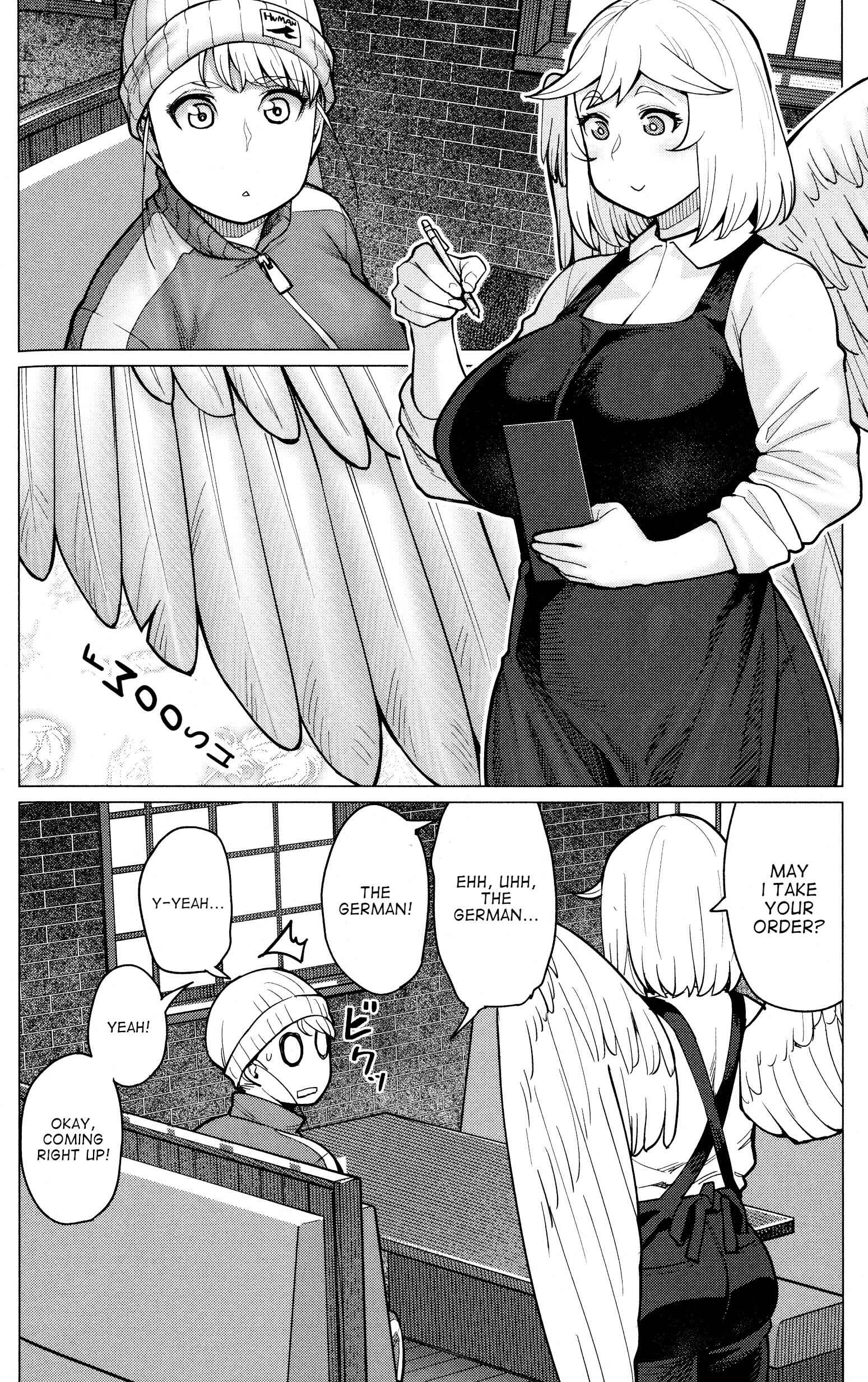Page 4 Chapter 24.5 Elf-san wa Yaserarenai