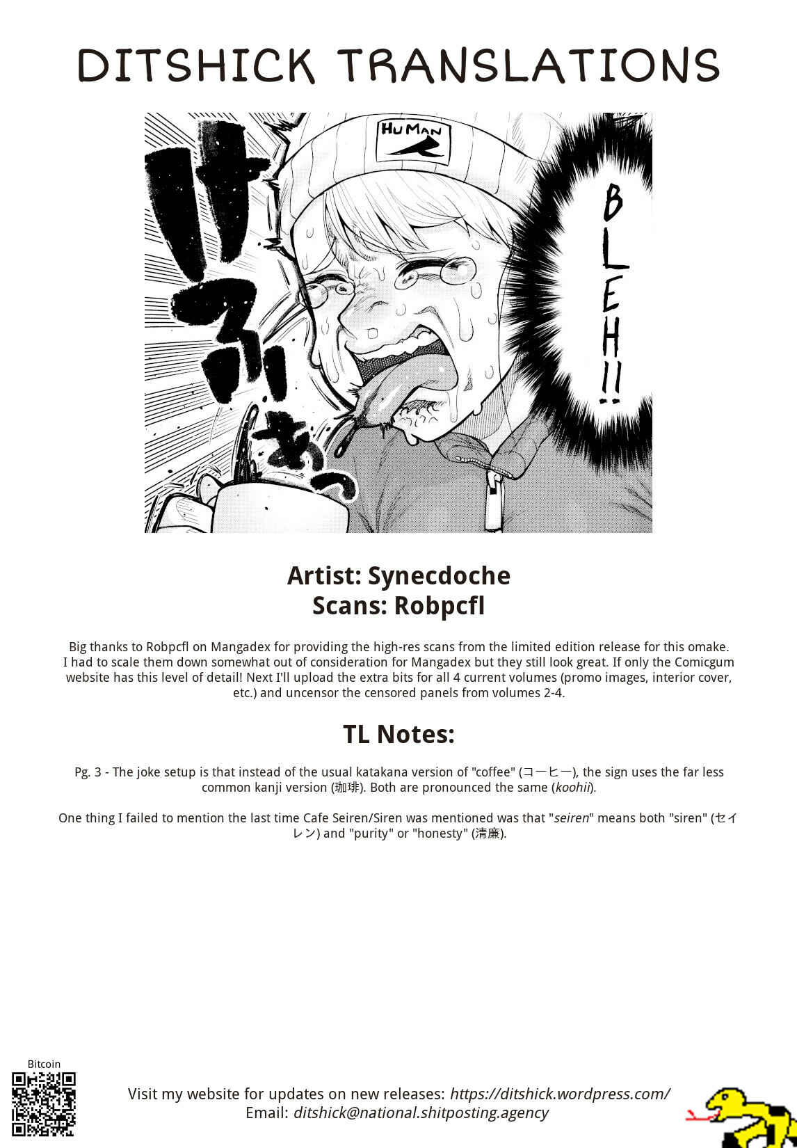 Page 9 Chapter 24.5 Elf-san wa Yaserarenai