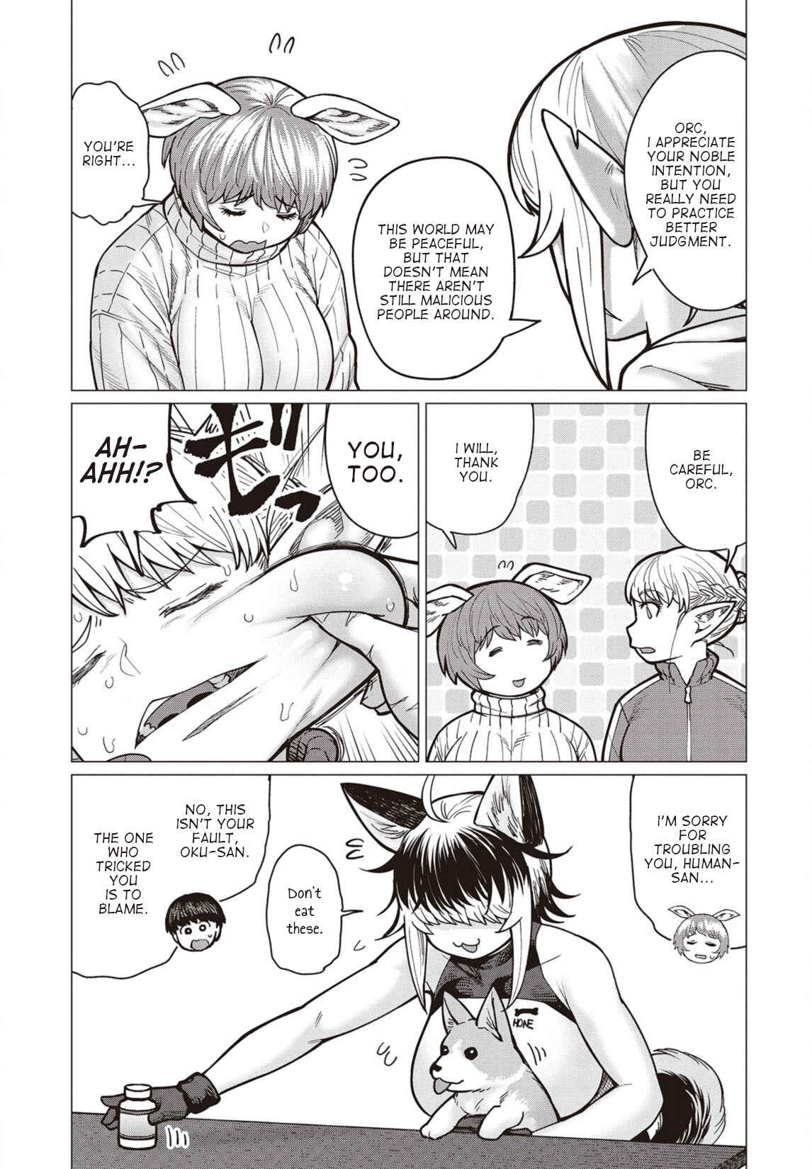 Page 18 Chapter 34 Elf-san wa Yaserarenai