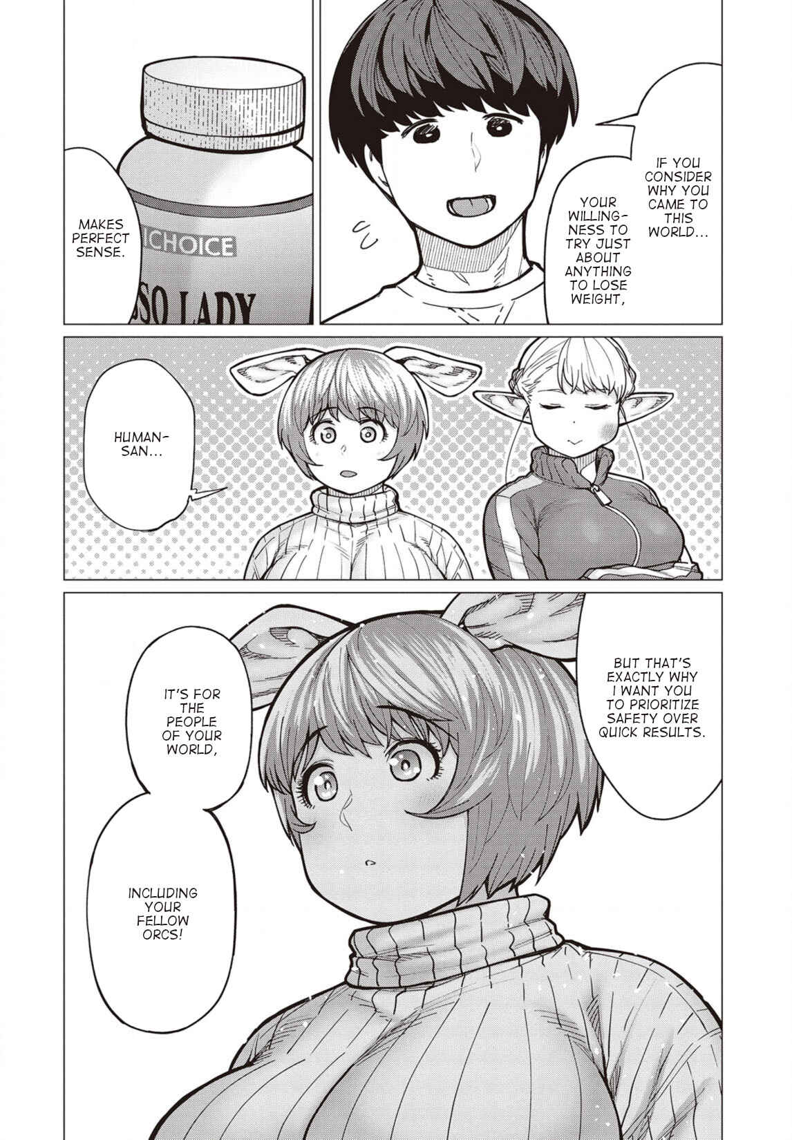 Page 19 Chapter 34 Elf-san wa Yaserarenai