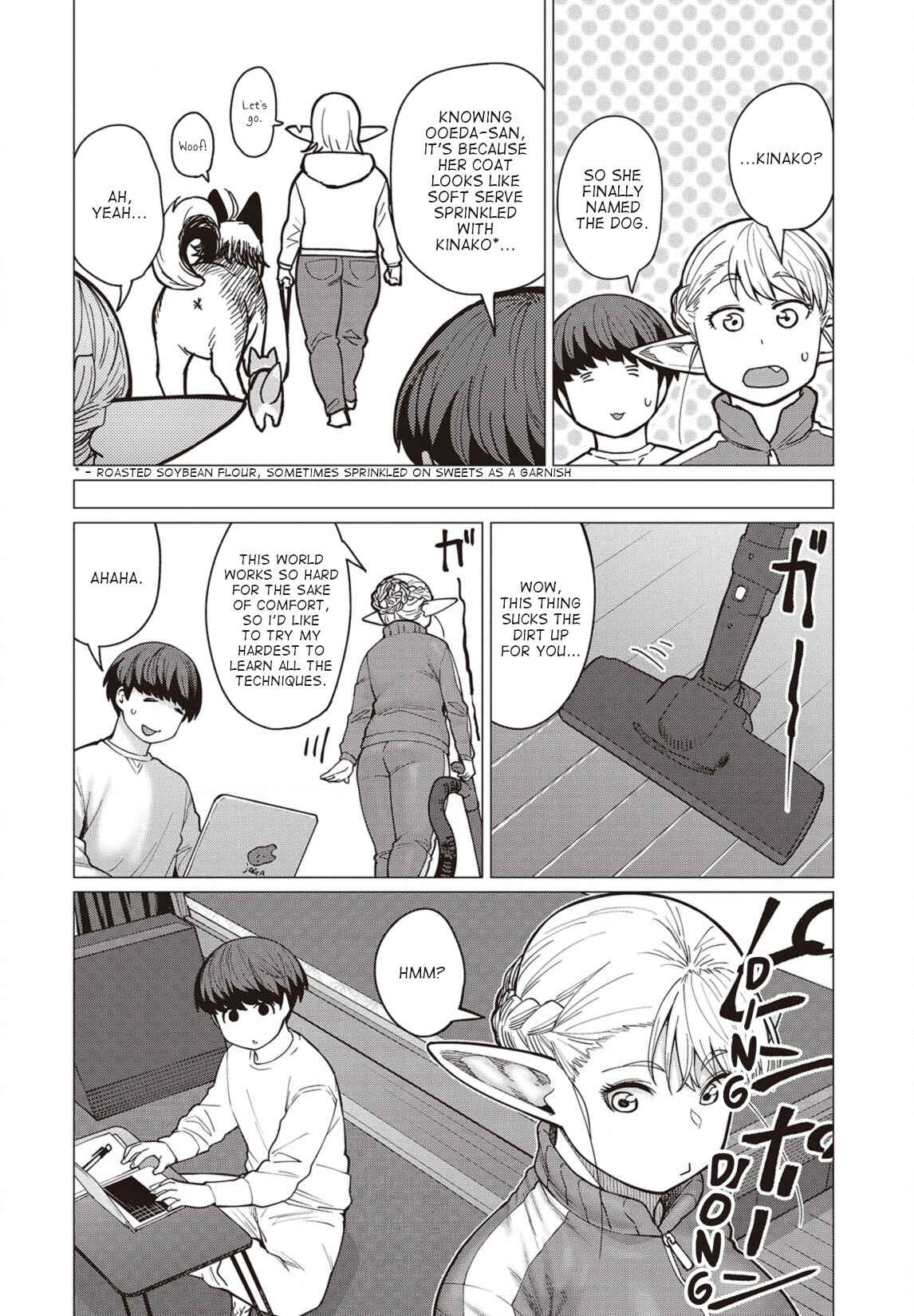 Page 3 Chapter 34 Elf-san wa Yaserarenai