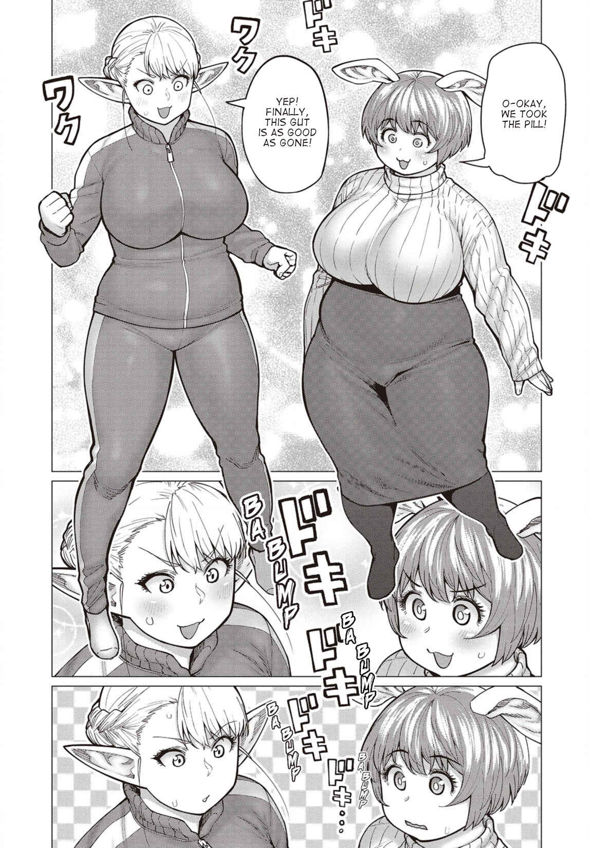 Page 8 Chapter 34 Elf-san wa Yaserarenai