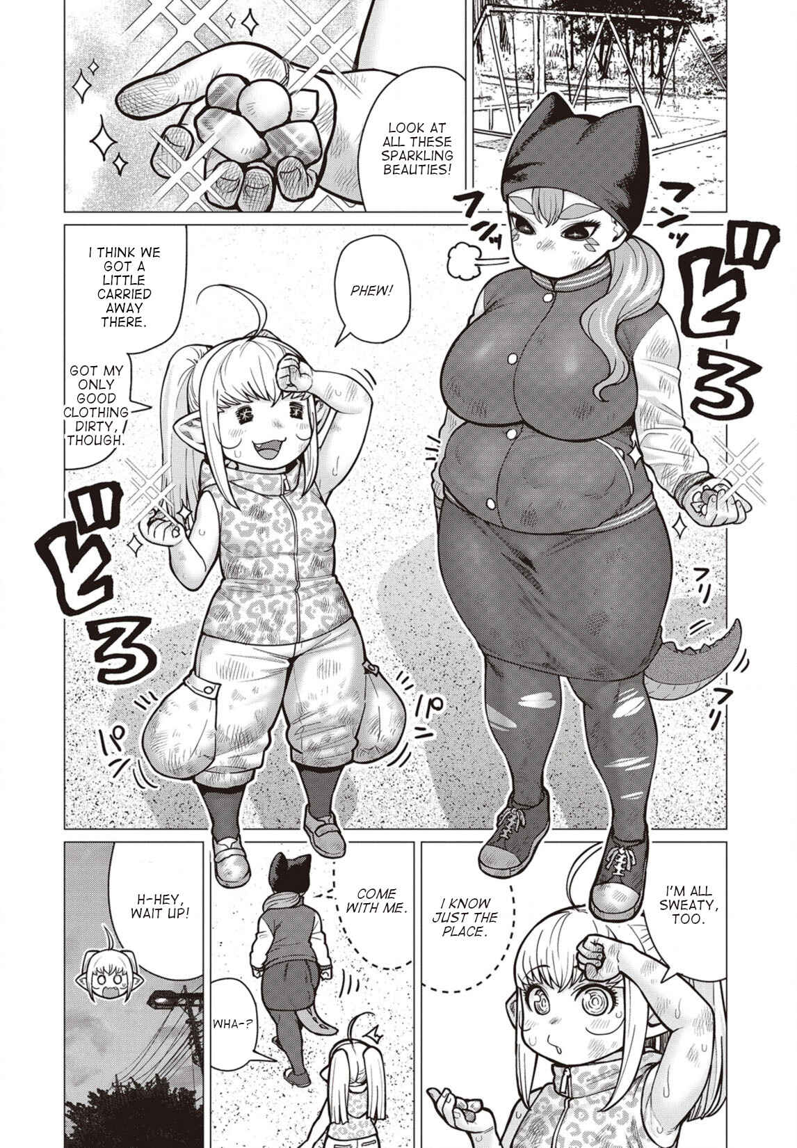 Page 1 Chapter 39 Elf-san wa Yaserarenai