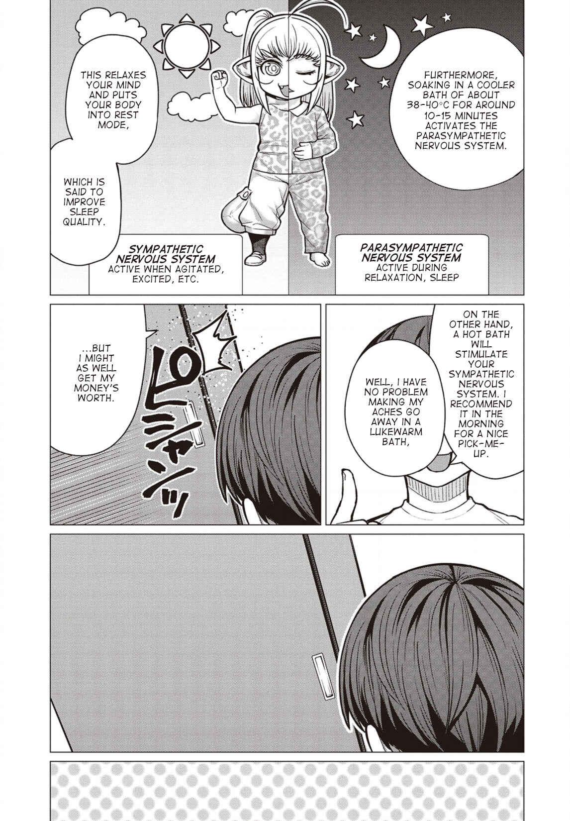 Page 10 Chapter 39 Elf-san wa Yaserarenai