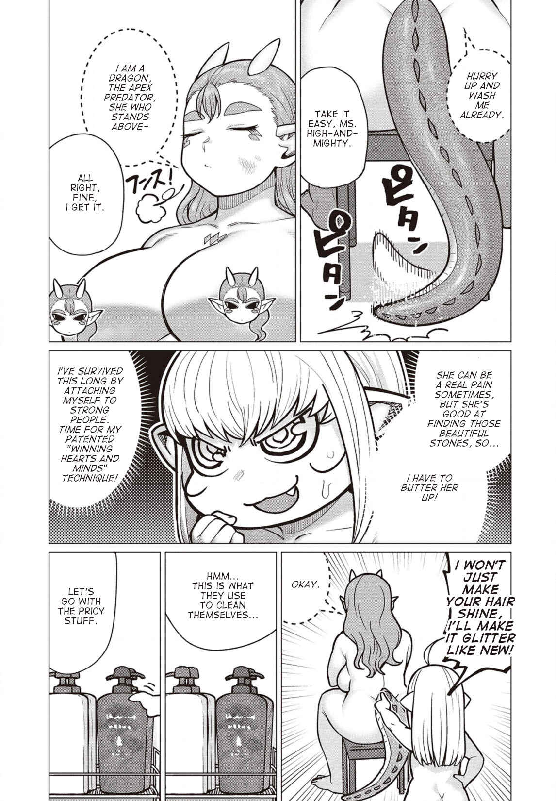 Page 12 Chapter 39 Elf-san wa Yaserarenai