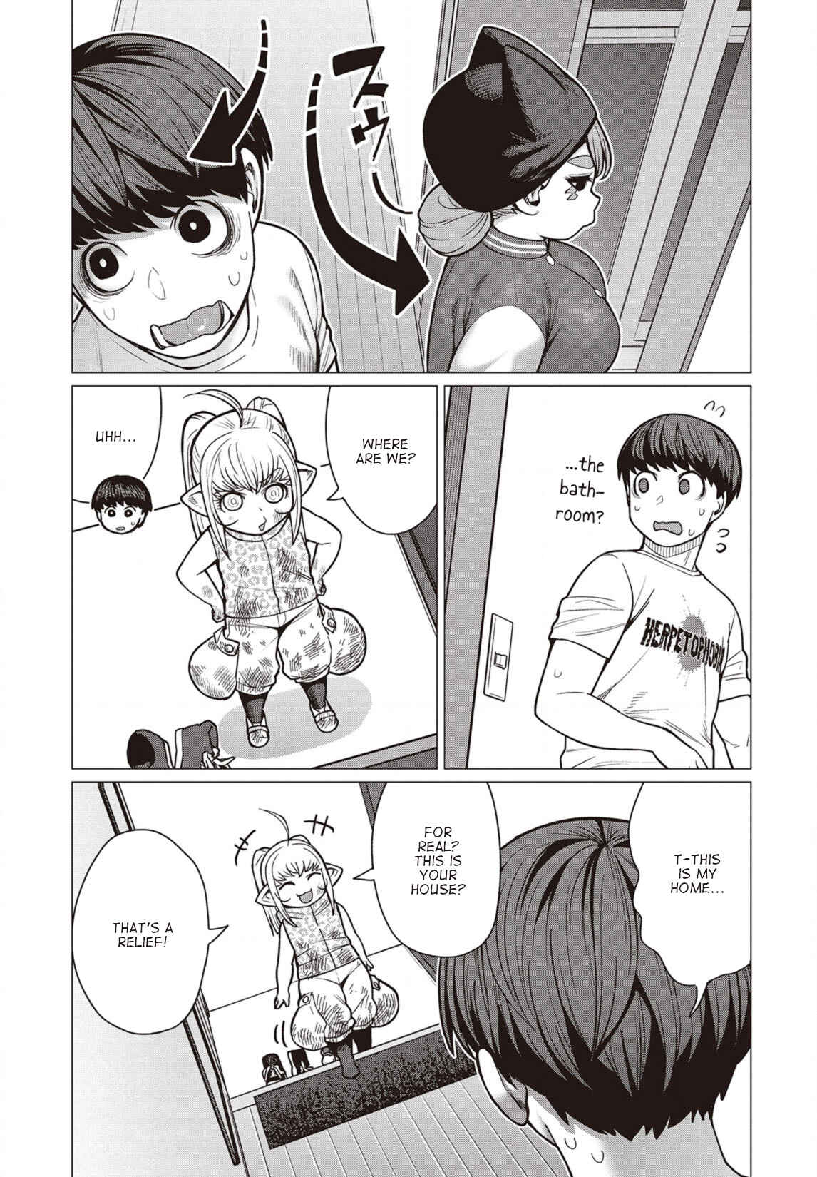 Page 4 Chapter 39 Elf-san wa Yaserarenai