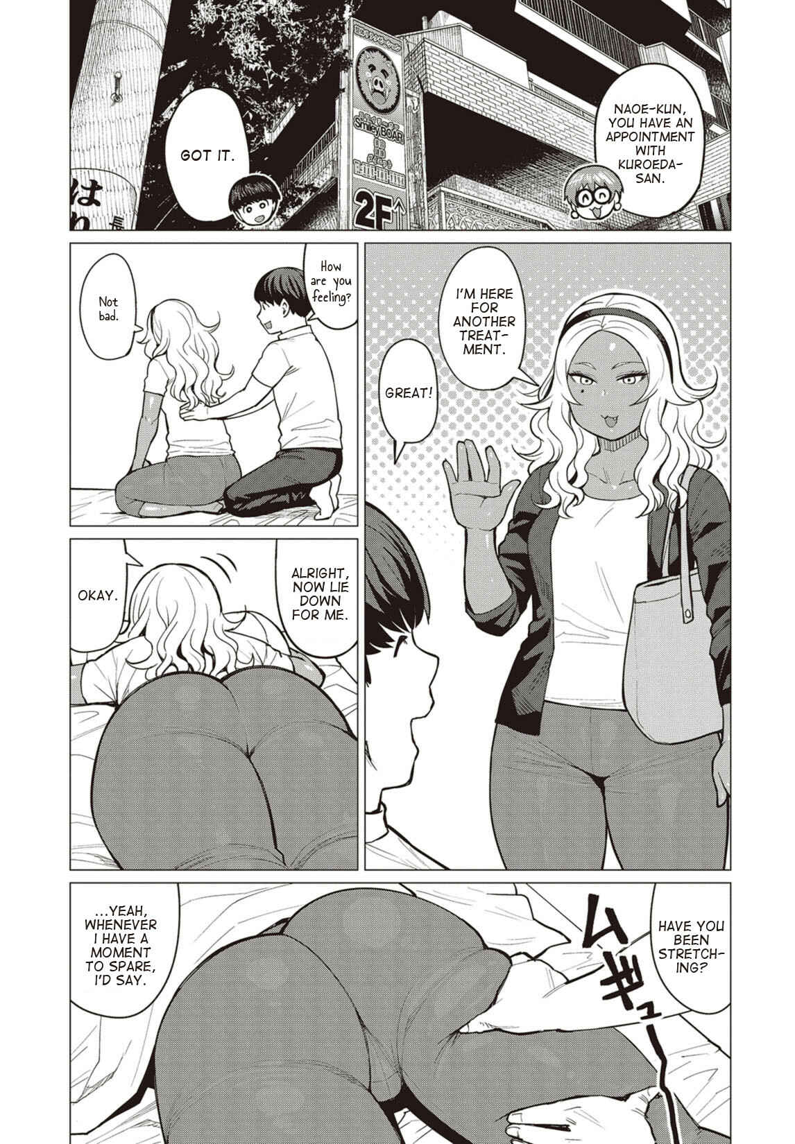 Page 6 Chapter 18 Elf-san wa Yaserarenai
