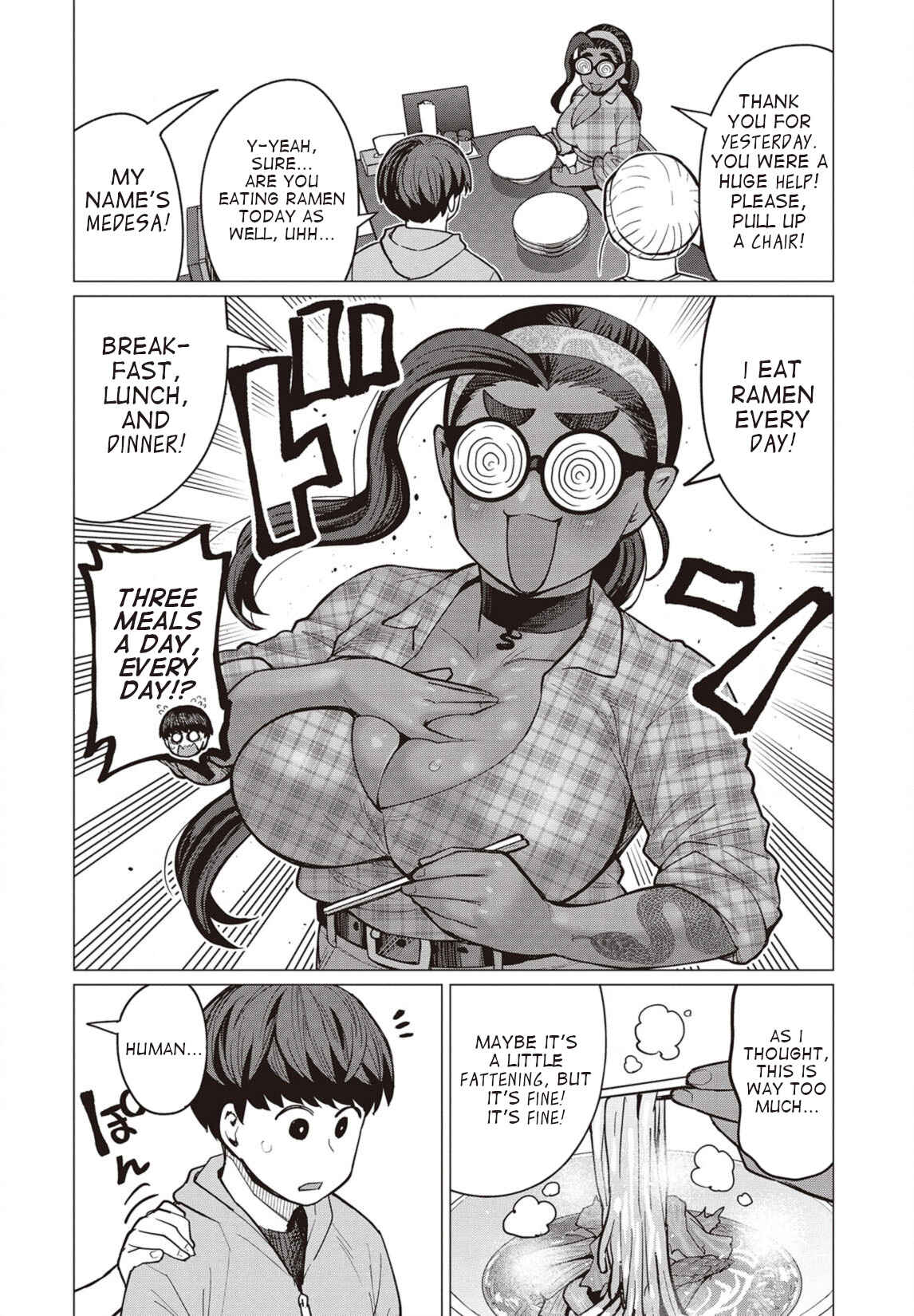 Page 15 Chapter 27 Elf-san wa Yaserarenai