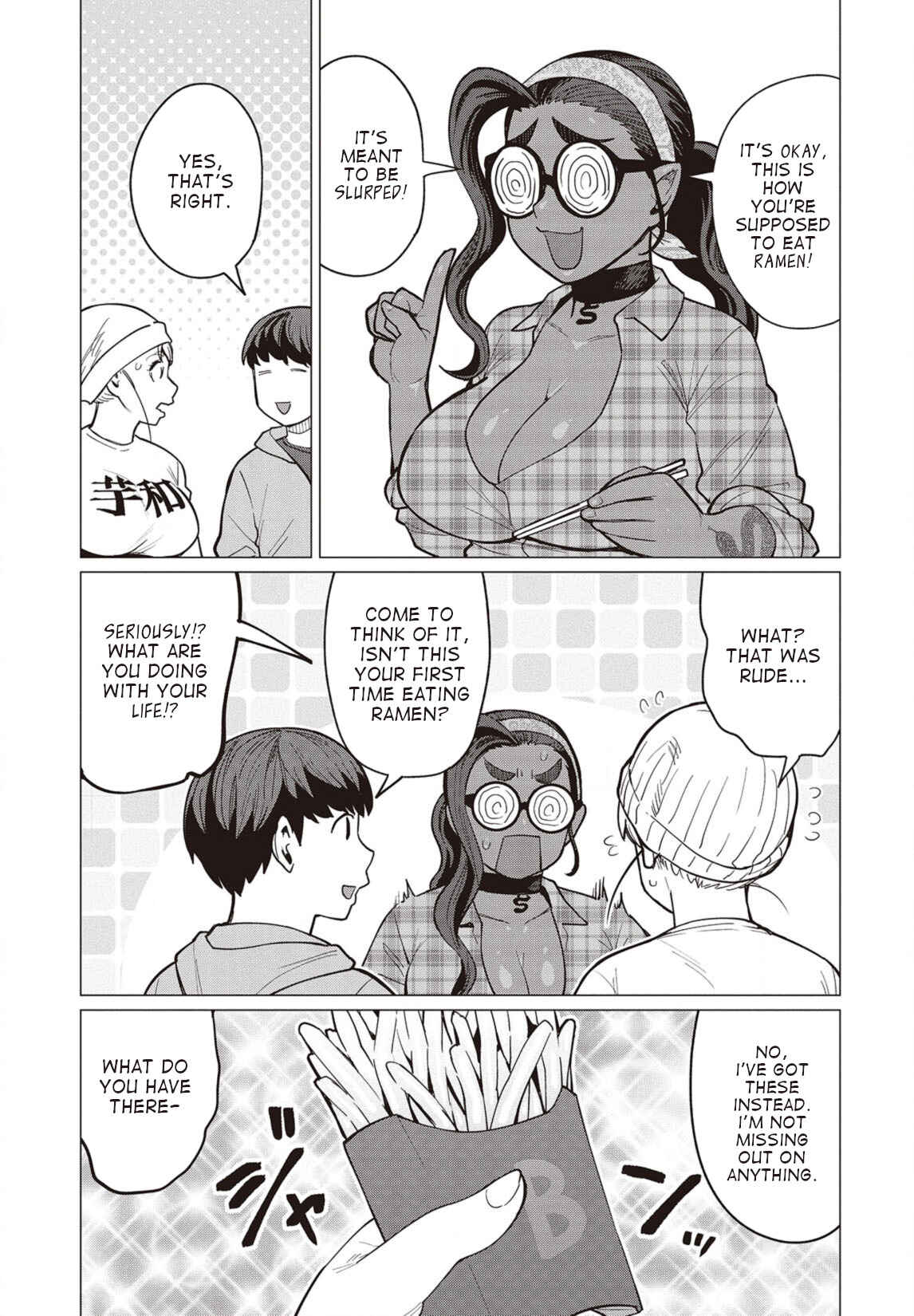 Page 18 Chapter 27 Elf-san wa Yaserarenai