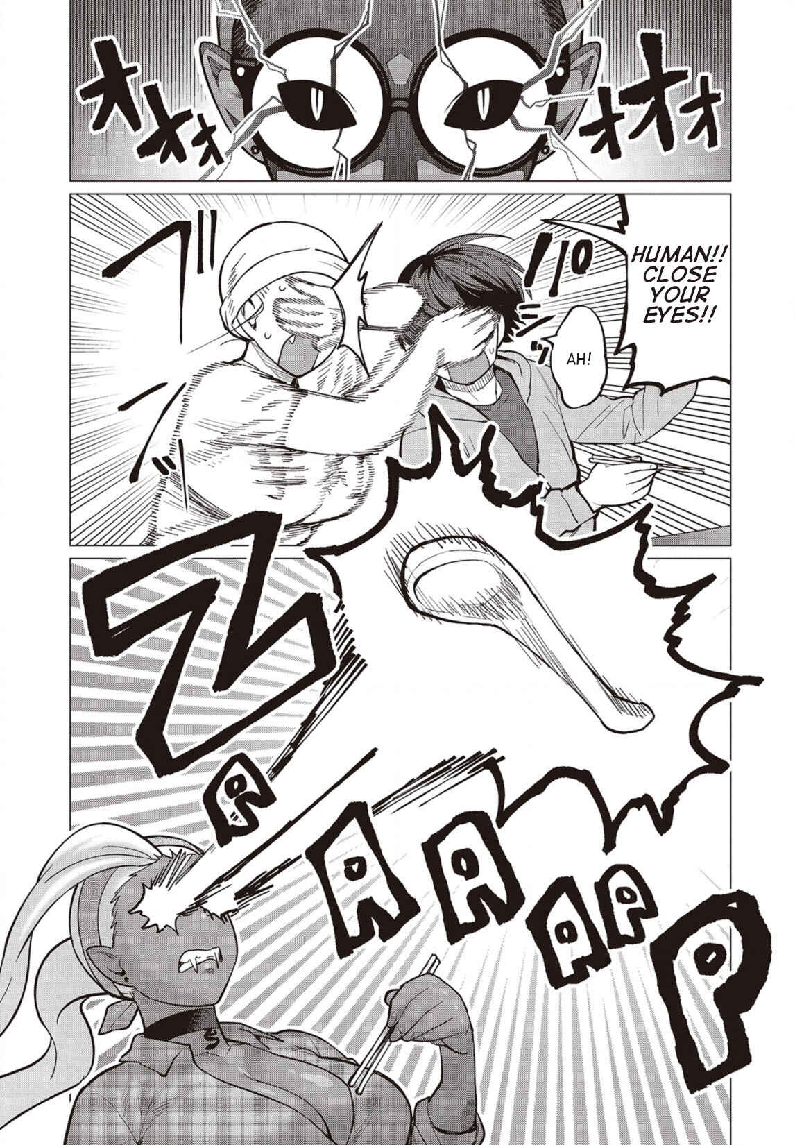 Page 20 Chapter 27 Elf-san wa Yaserarenai