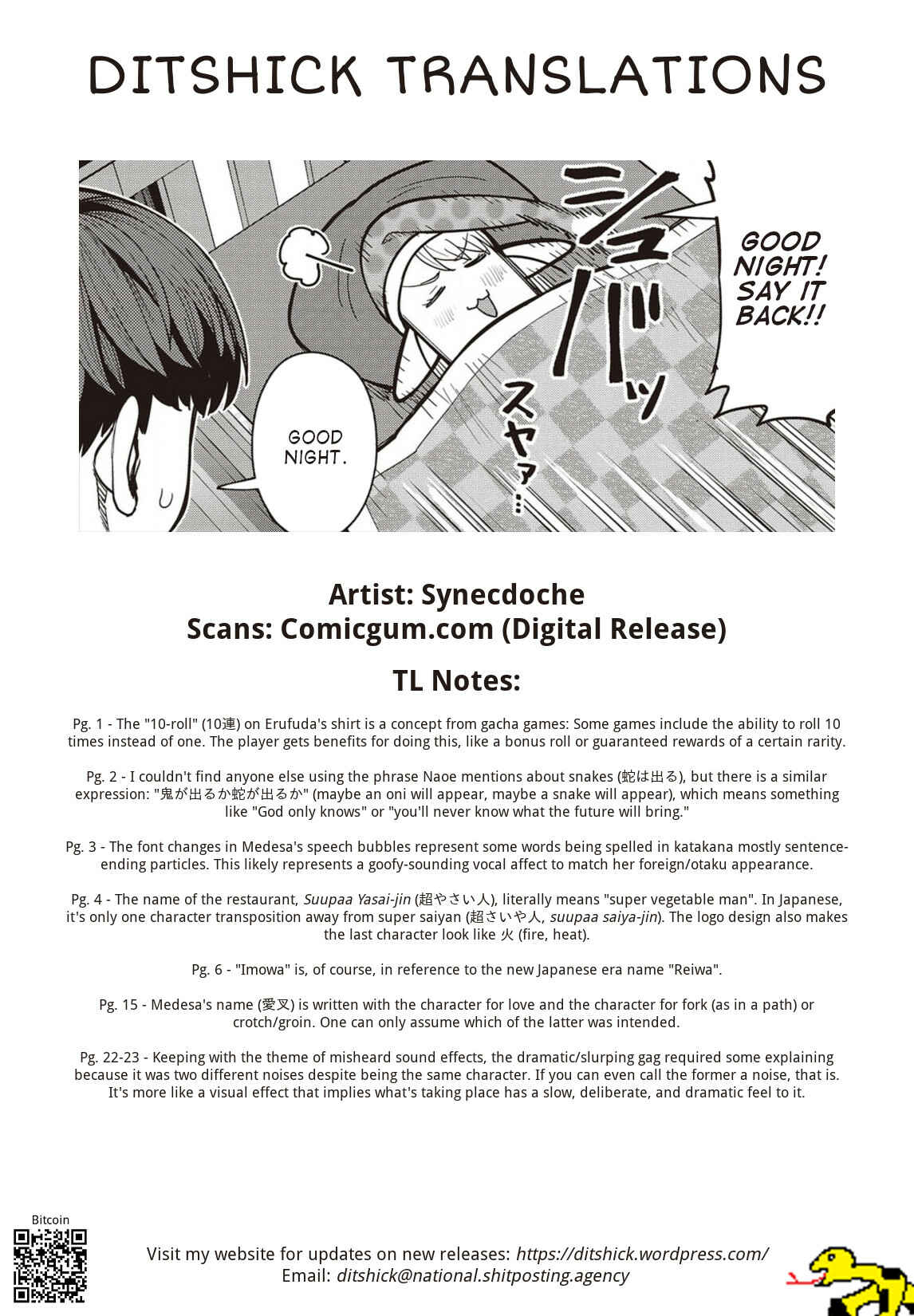 Page 29 Chapter 27 Elf-san wa Yaserarenai