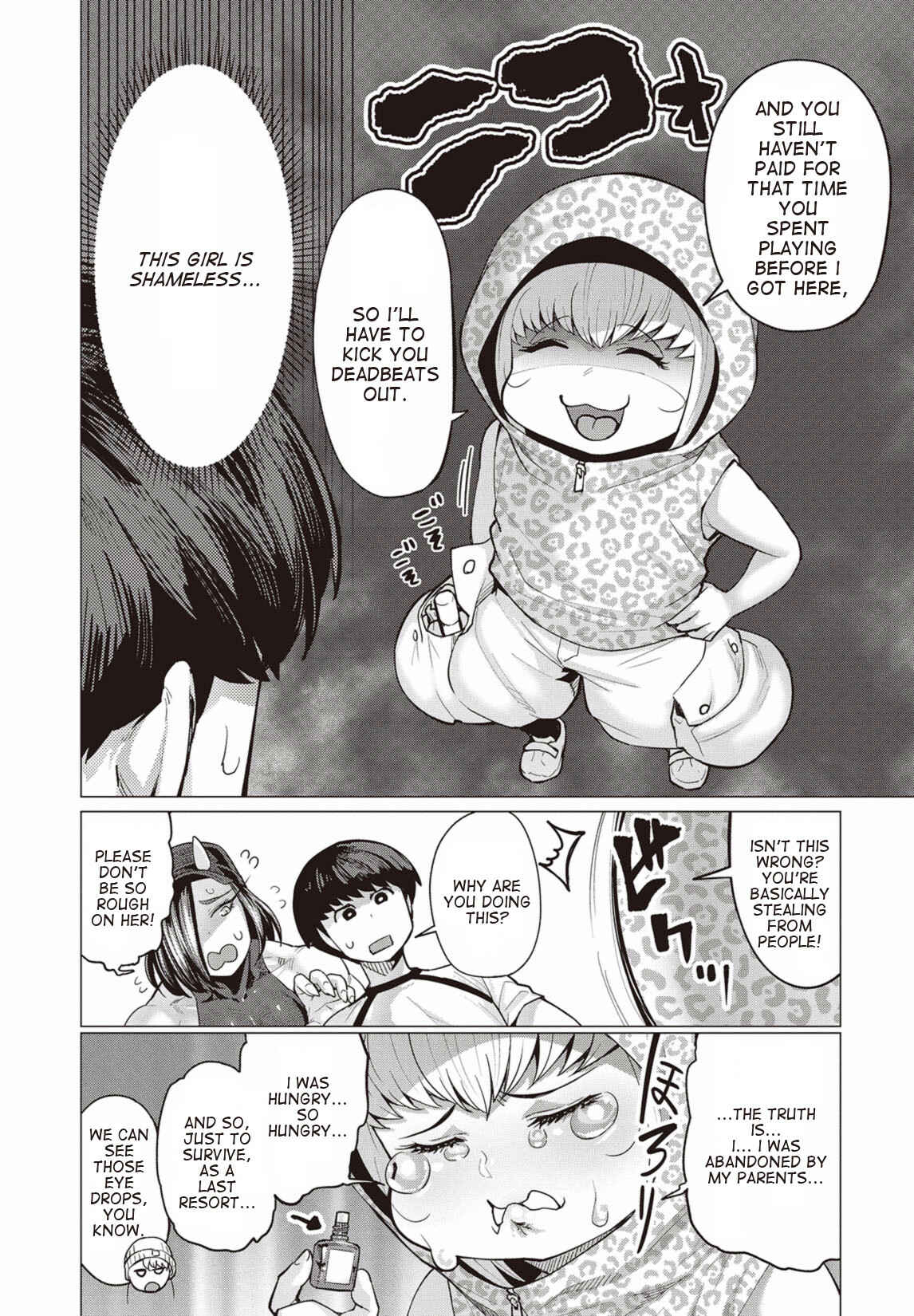 Page 14 Chapter 8 Elf-san wa Yaserarenai