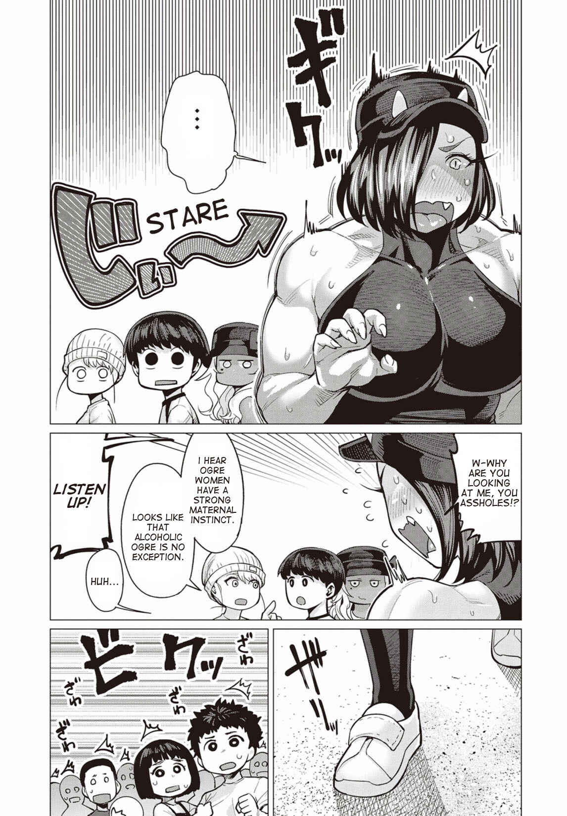 Page 8 Chapter 8 Elf-san wa Yaserarenai