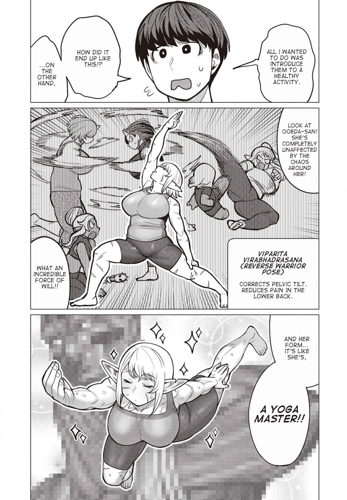 Page 22 Chapter 29 Elf-san wa Yaserarenai