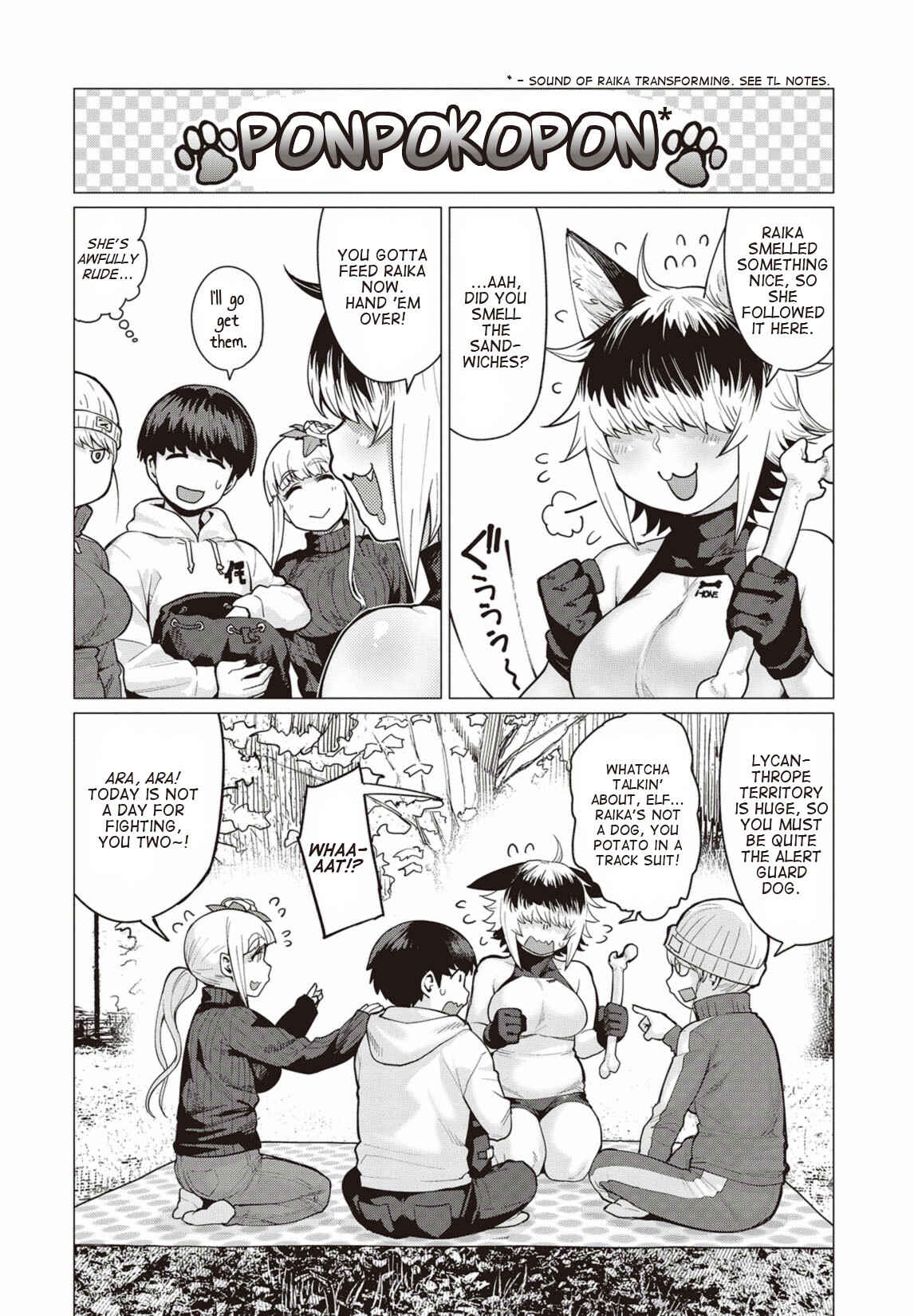 Page 13 Chapter 12 Elf-san wa Yaserarenai