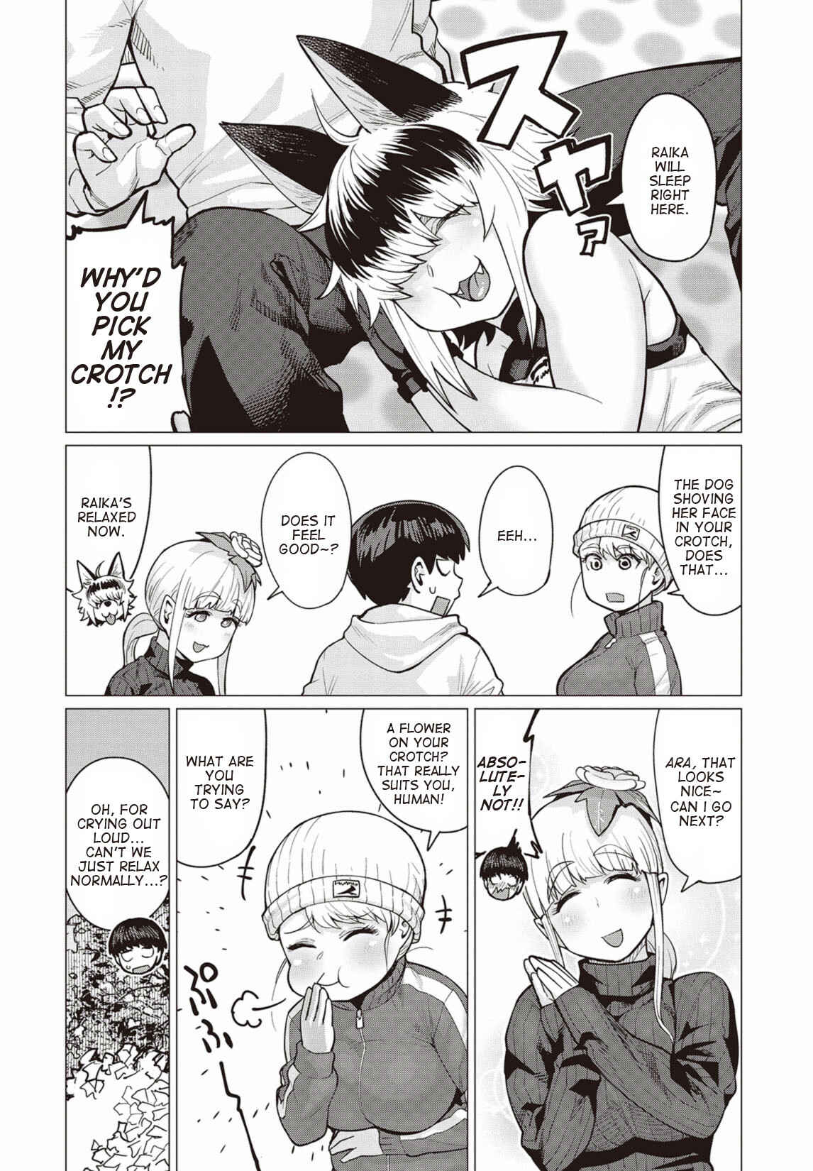 Page 15 Chapter 12 Elf-san wa Yaserarenai