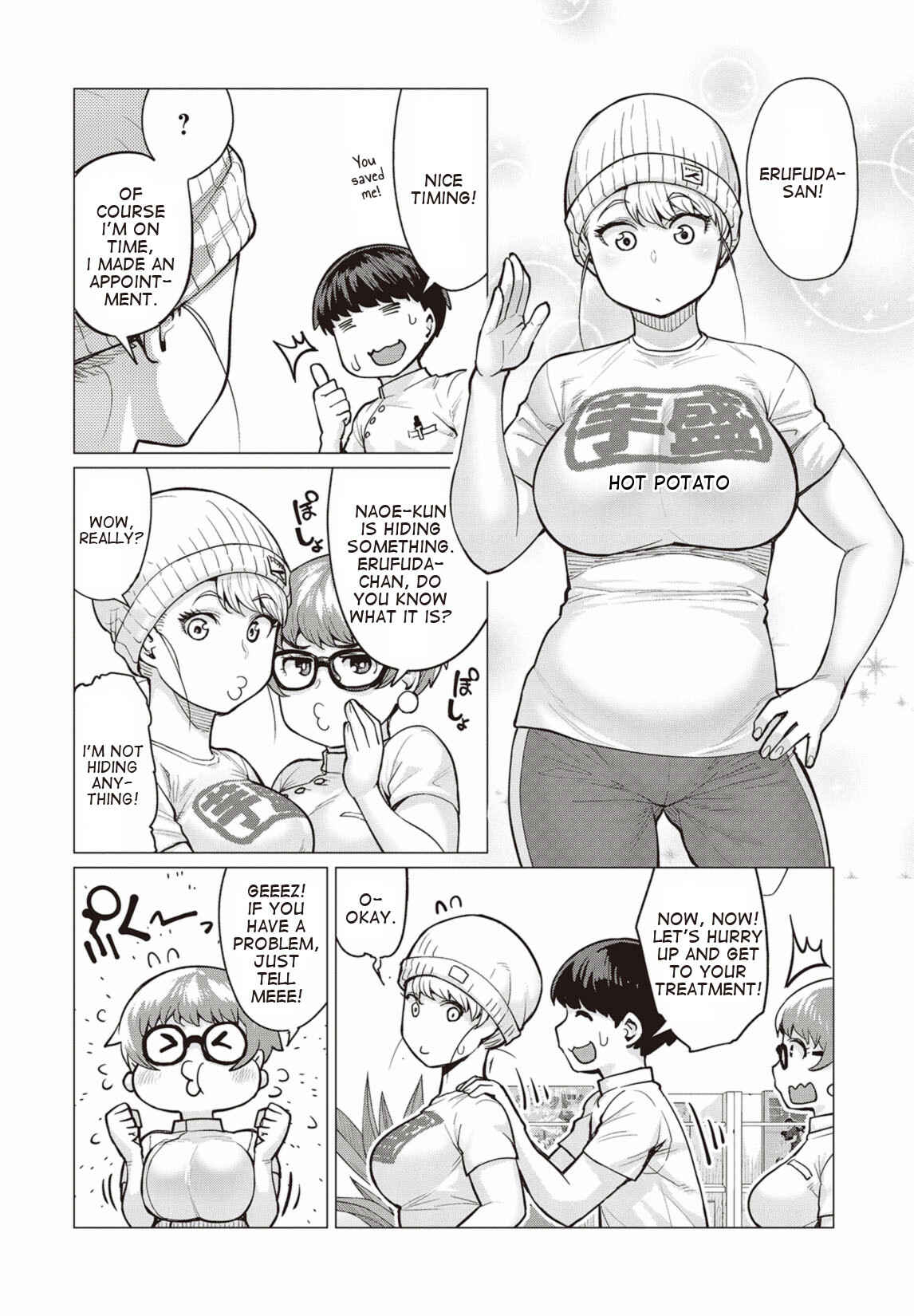 Page 5 Chapter 10 Elf-san wa Yaserarenai