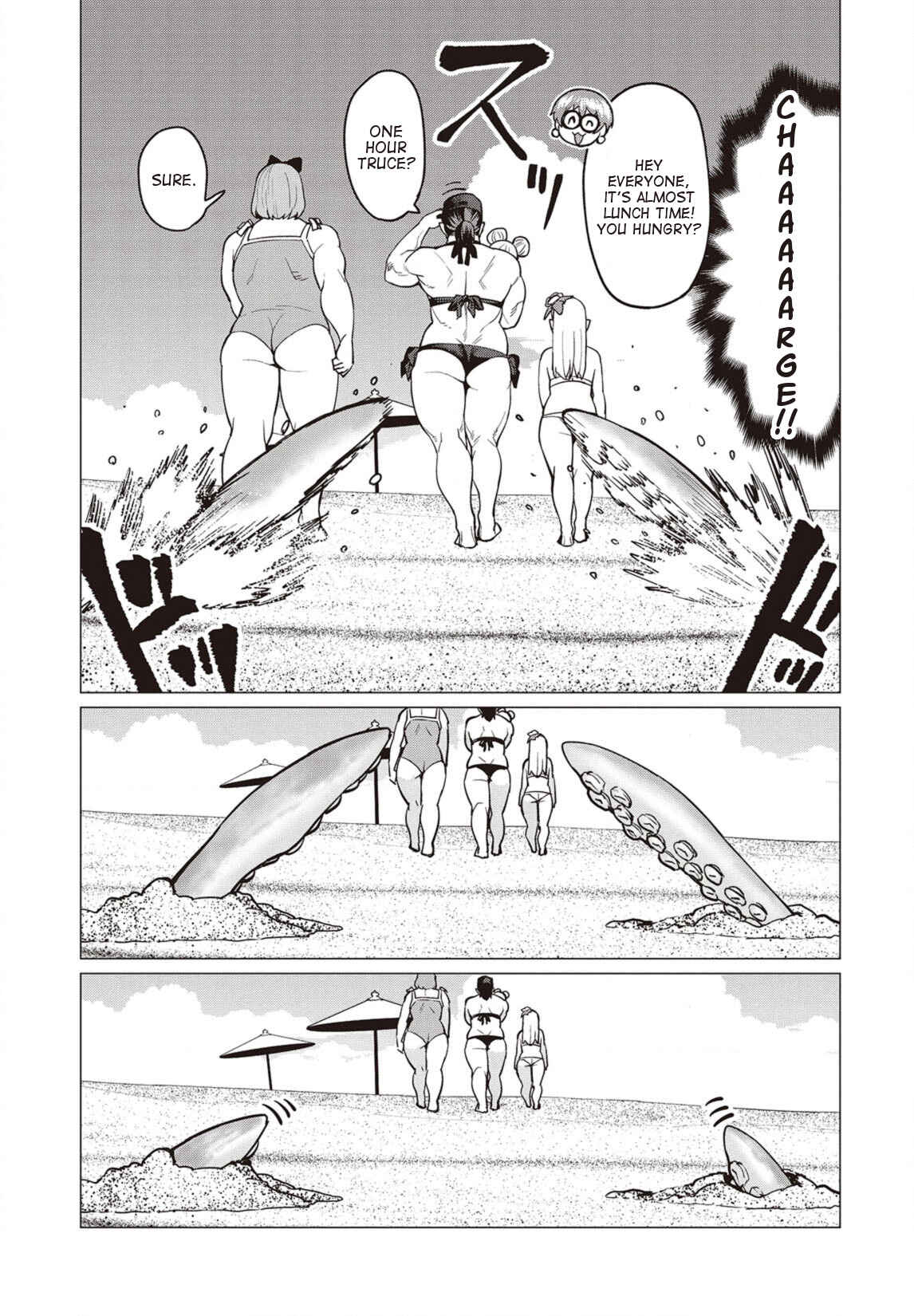 Page 18 Chapter 22 Elf-san wa Yaserarenai