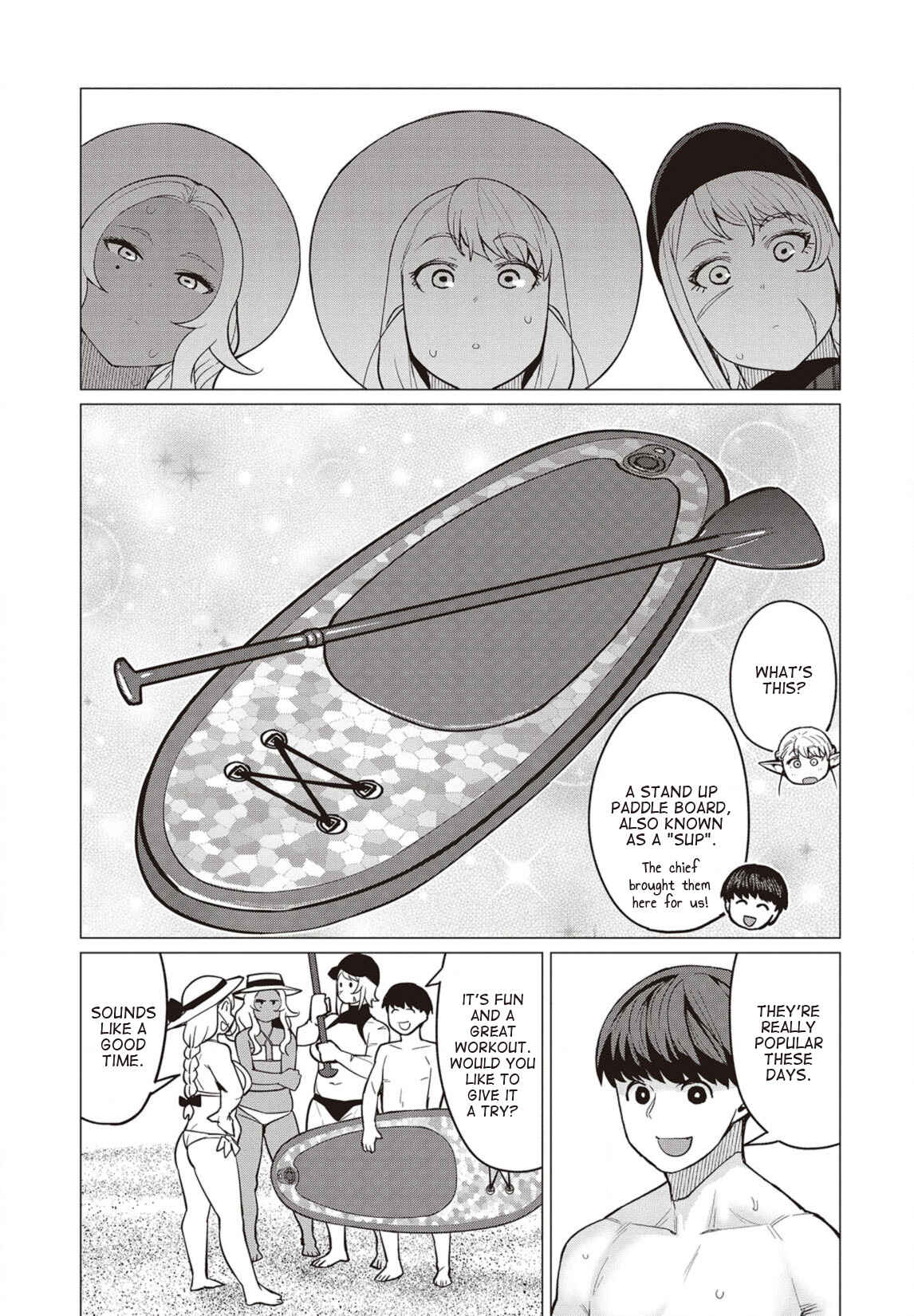Page 4 Chapter 22 Elf-san wa Yaserarenai