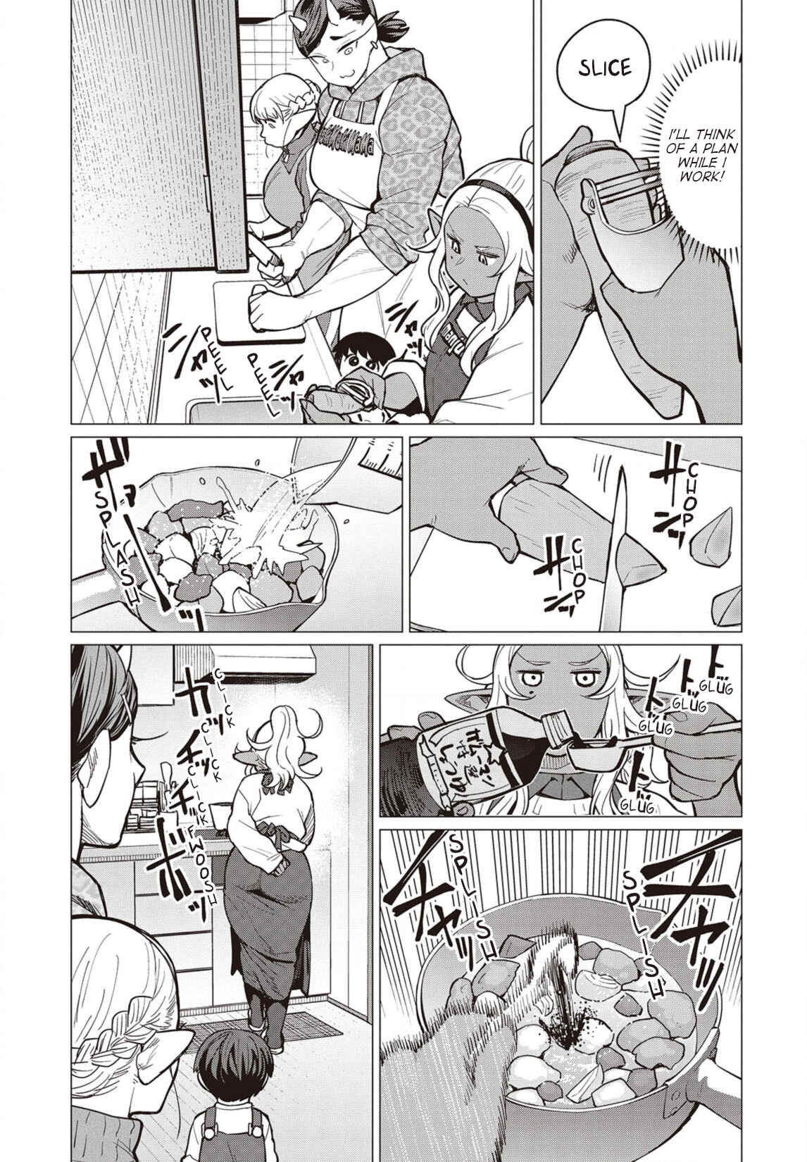 Page 12 Chapter 24 Elf-san wa Yaserarenai