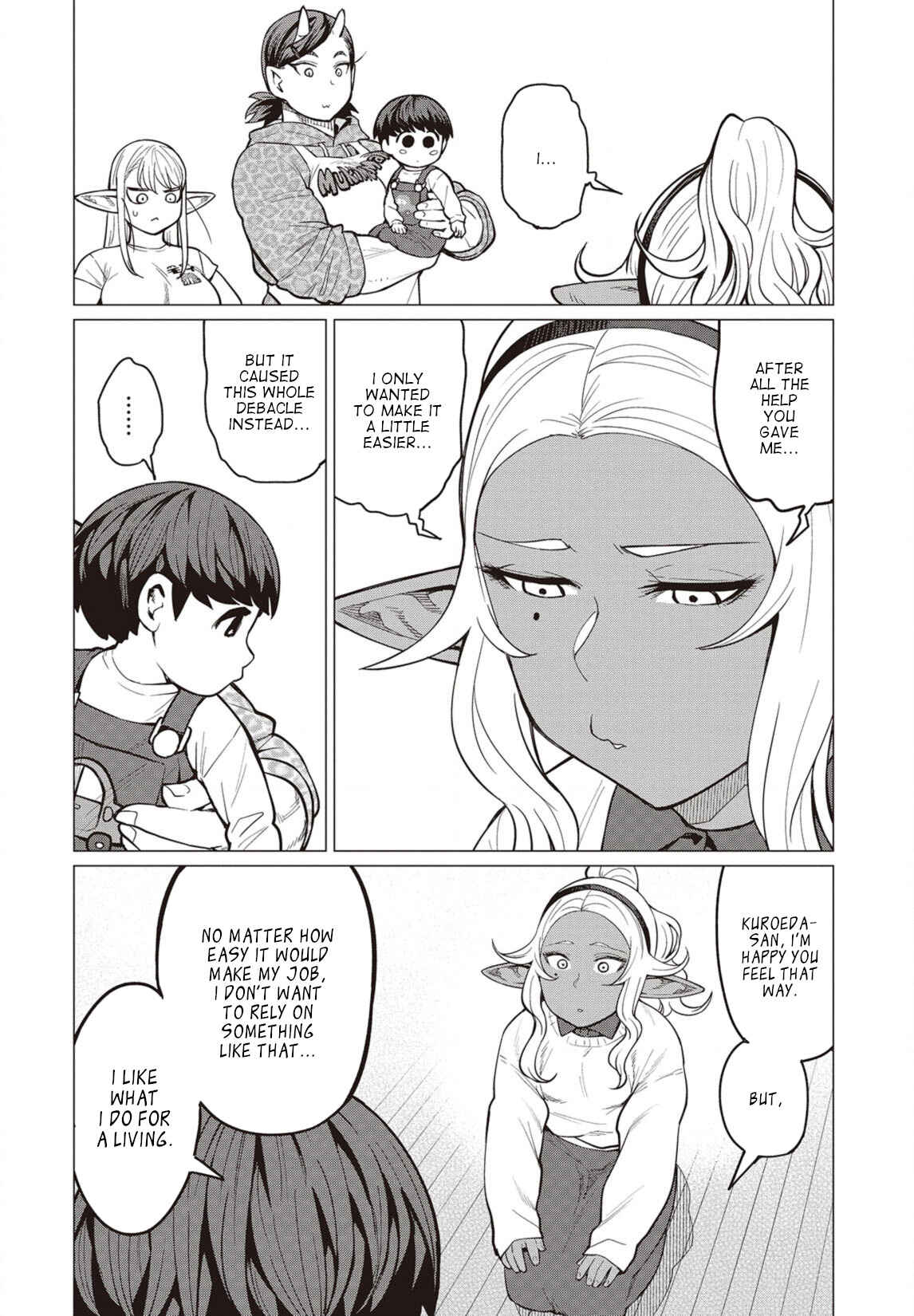 Page 19 Chapter 24 Elf-san wa Yaserarenai