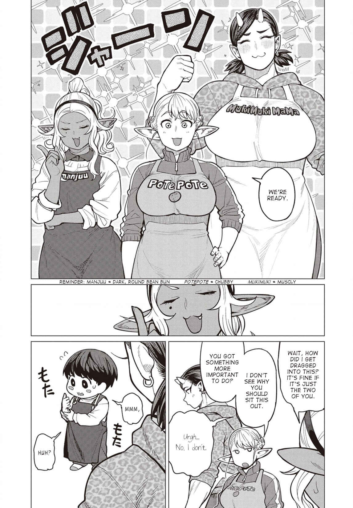 Page 6 Chapter 24 Elf-san wa Yaserarenai