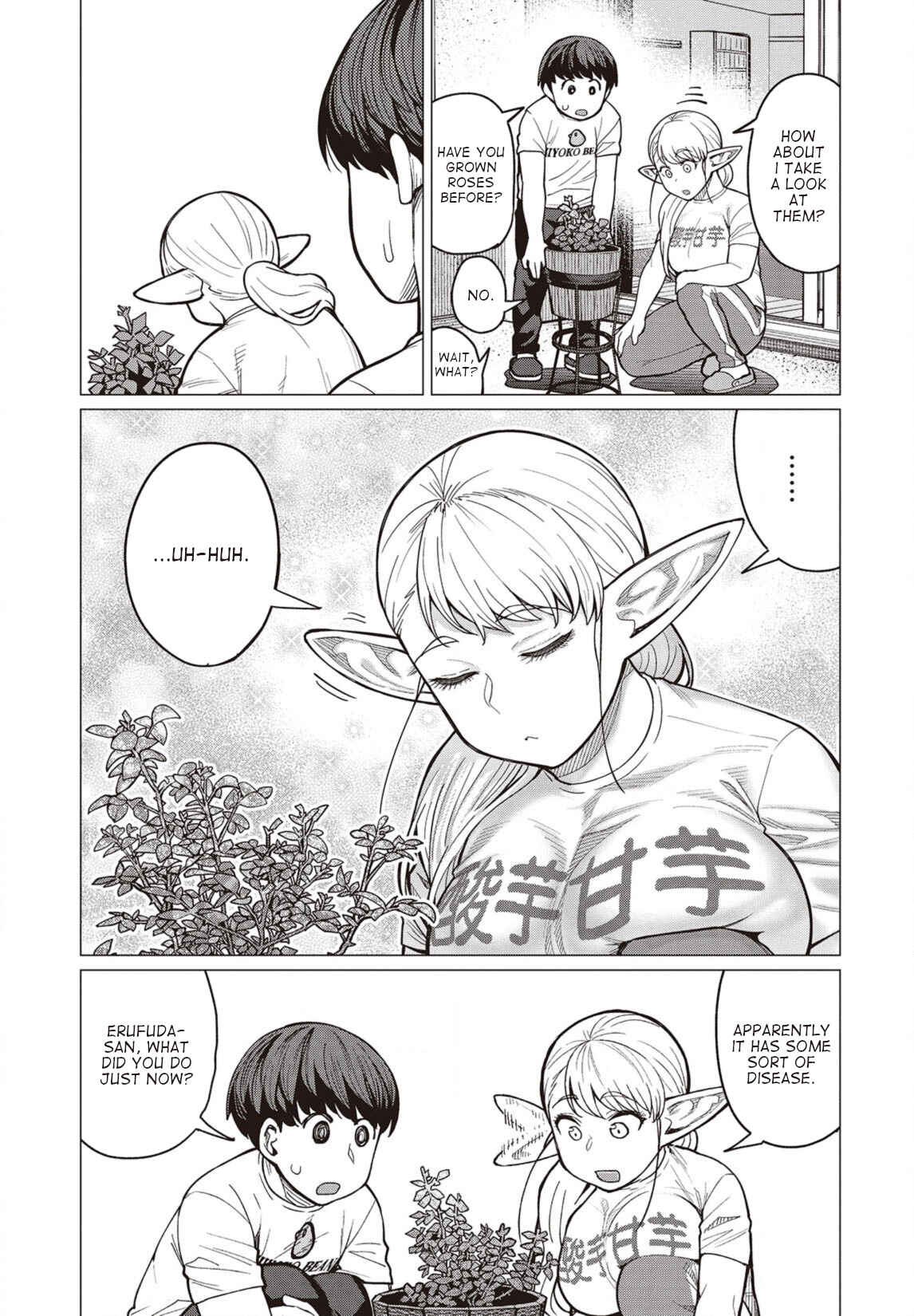 Page 2 Chapter 28 Elf-san wa Yaserarenai
