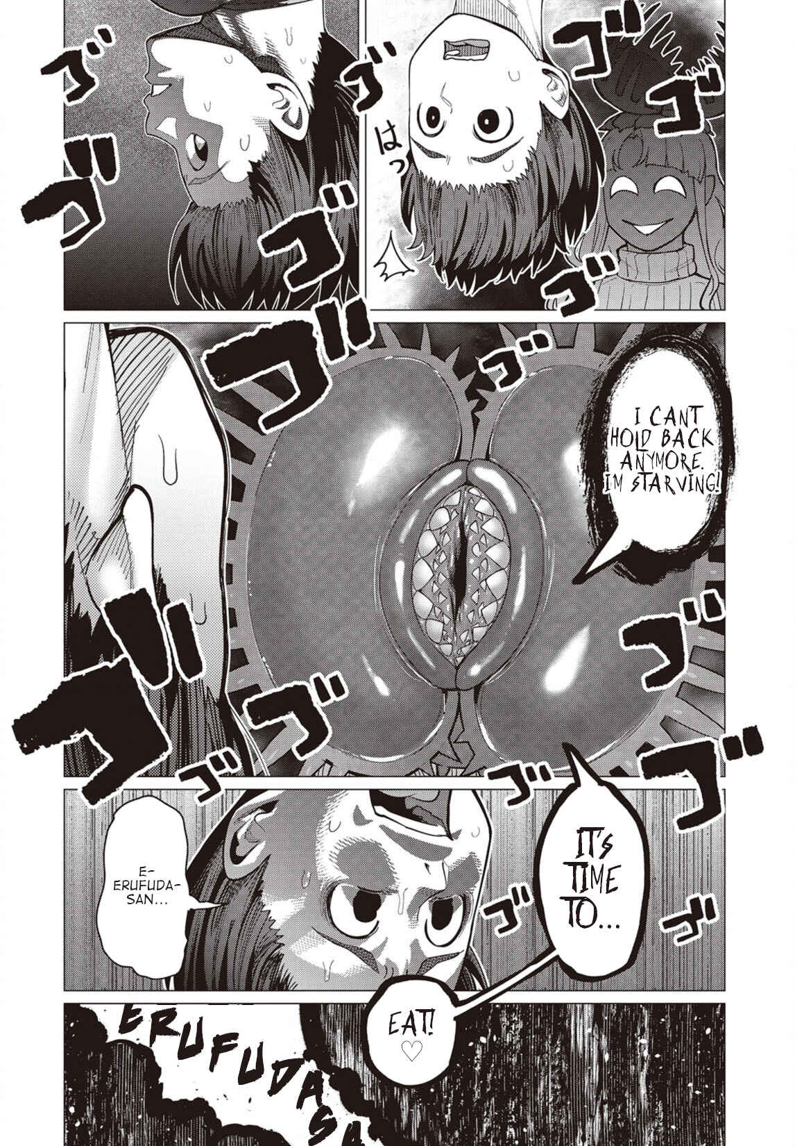 Page 25 Chapter 28 Elf-san wa Yaserarenai