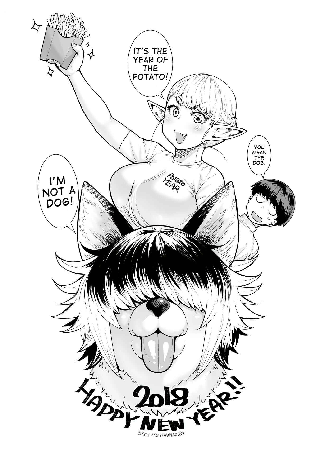 Page 10 Chapter 11.5 Elf-san wa Yaserarenai