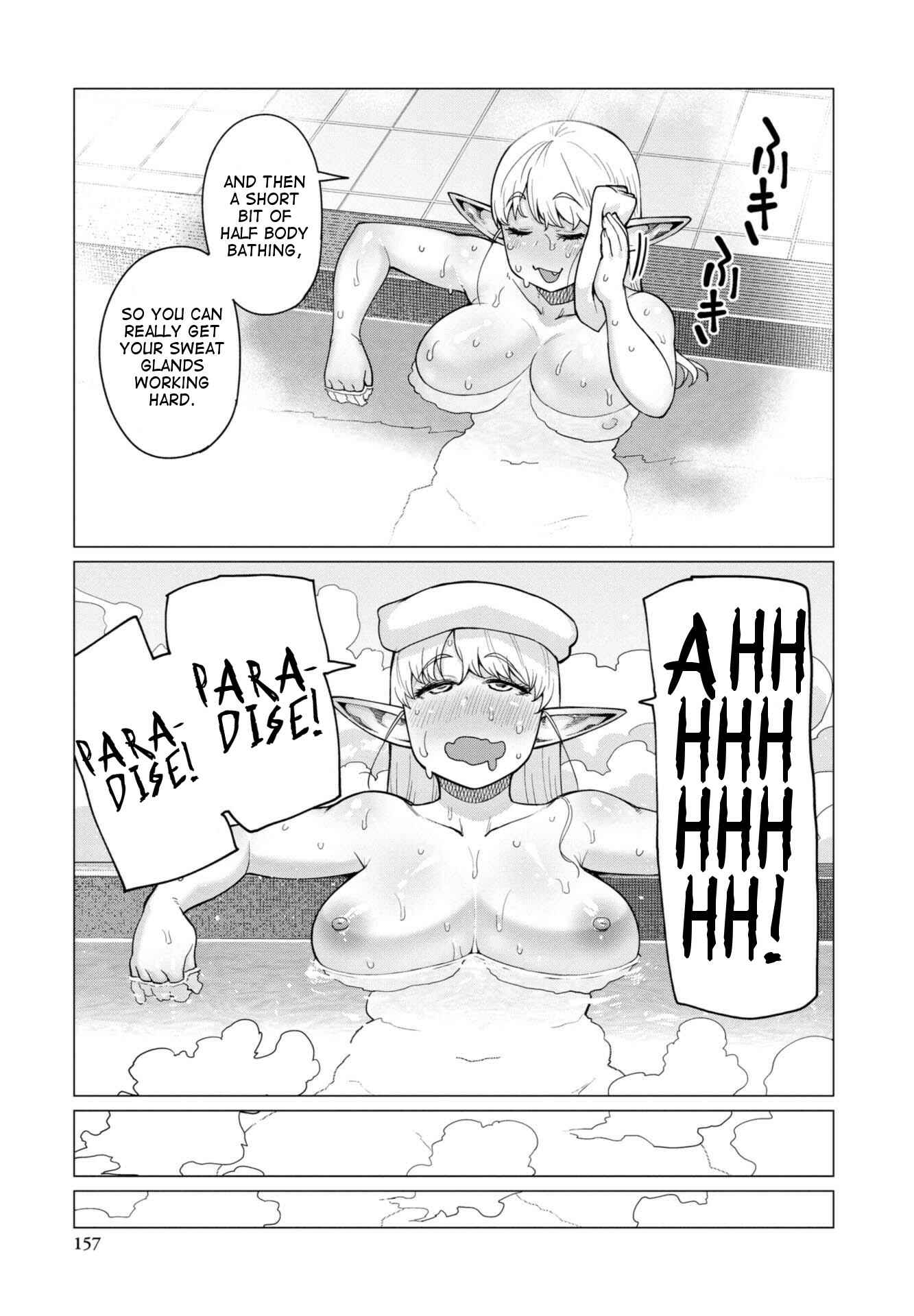 Page 5 Chapter 11.5 Elf-san wa Yaserarenai