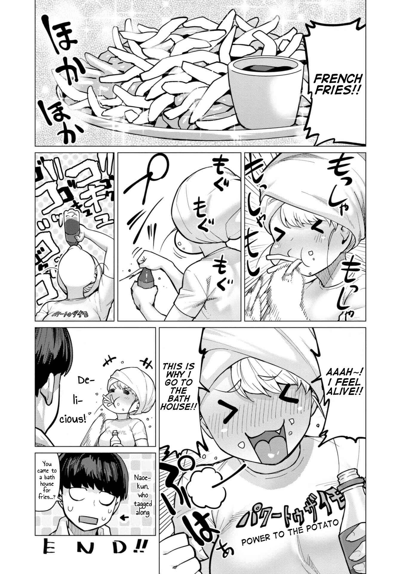 Page 8 Chapter 11.5 Elf-san wa Yaserarenai