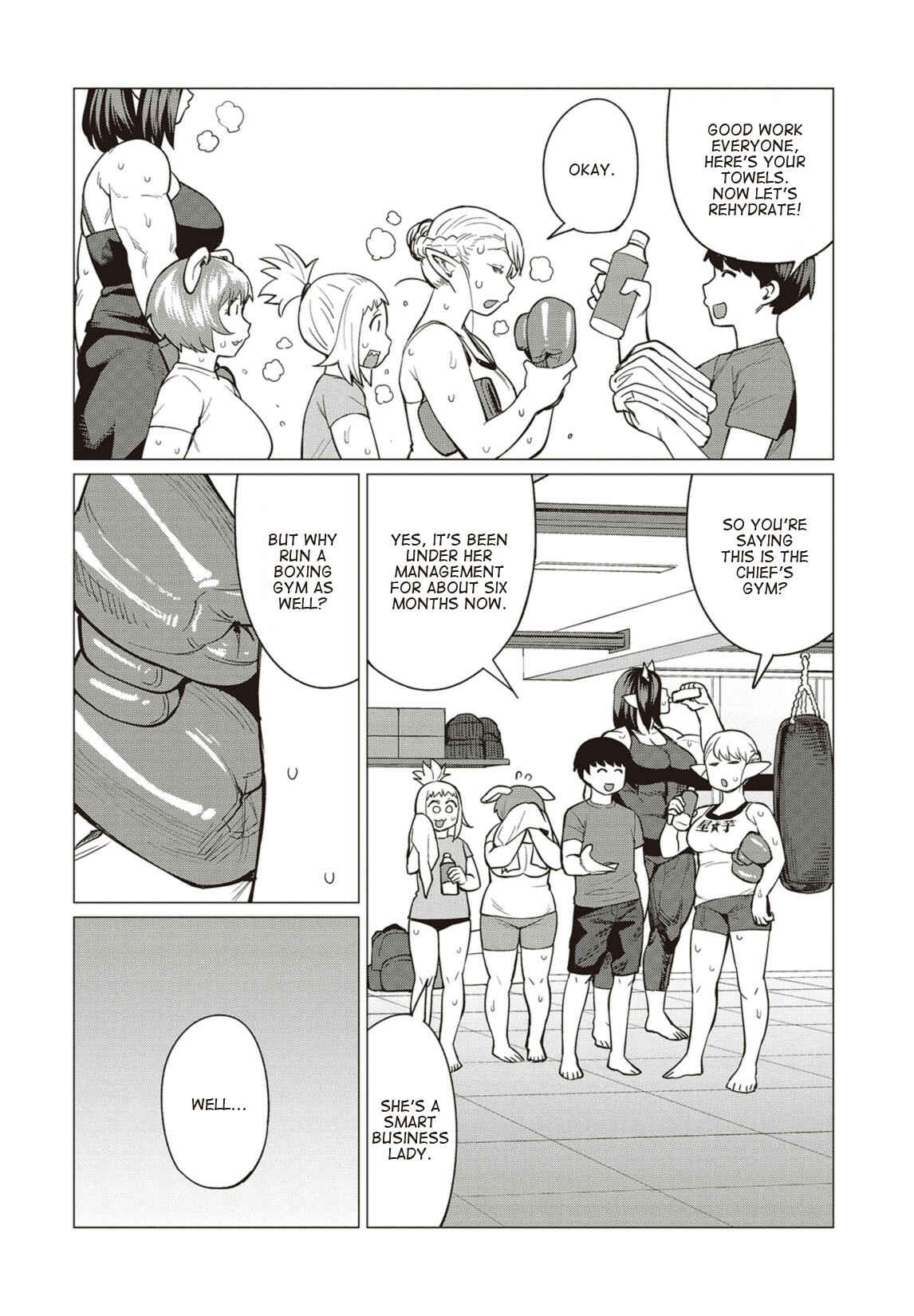 Page 3 Chapter 17 Elf-san wa Yaserarenai