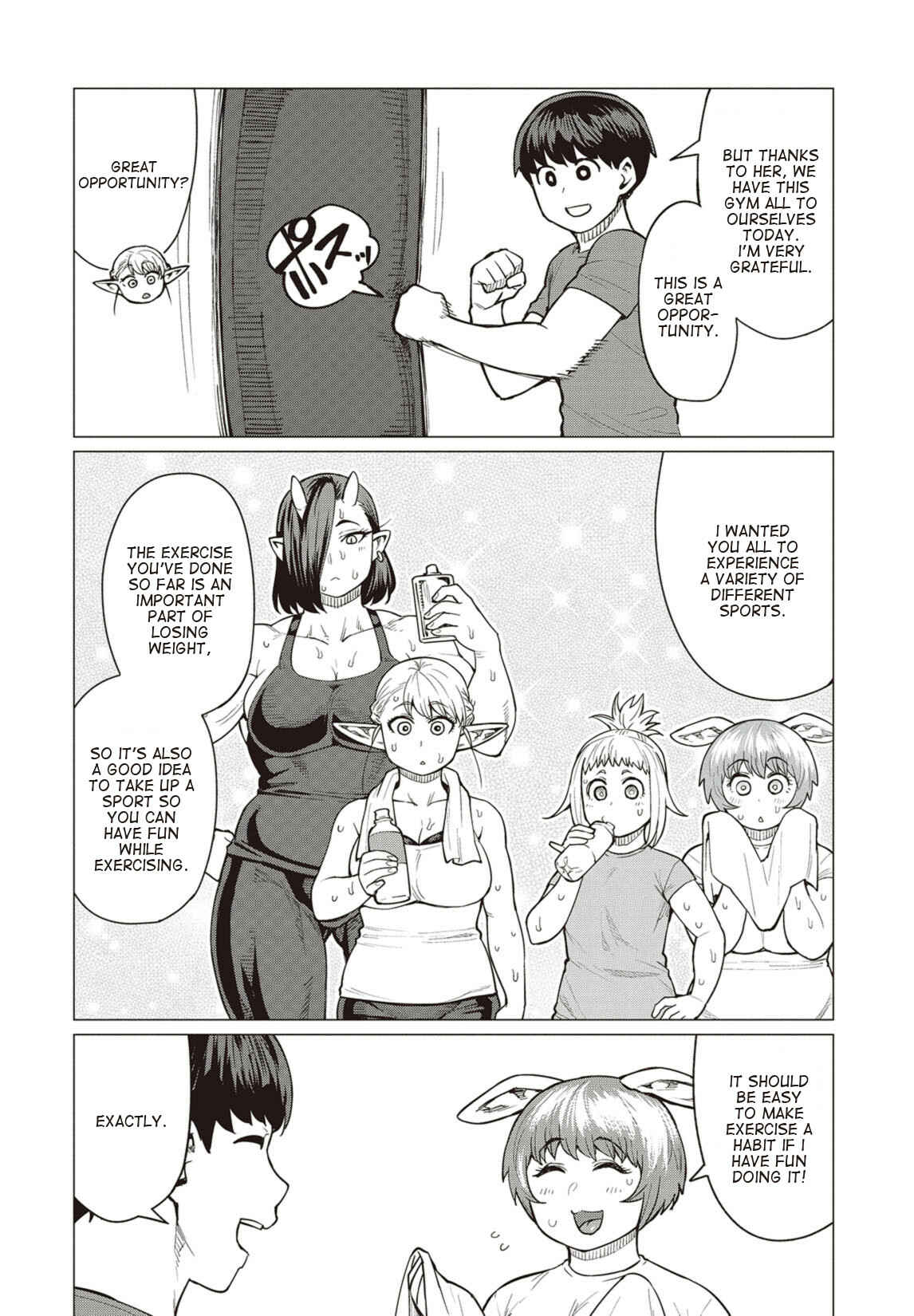 Page 5 Chapter 17 Elf-san wa Yaserarenai