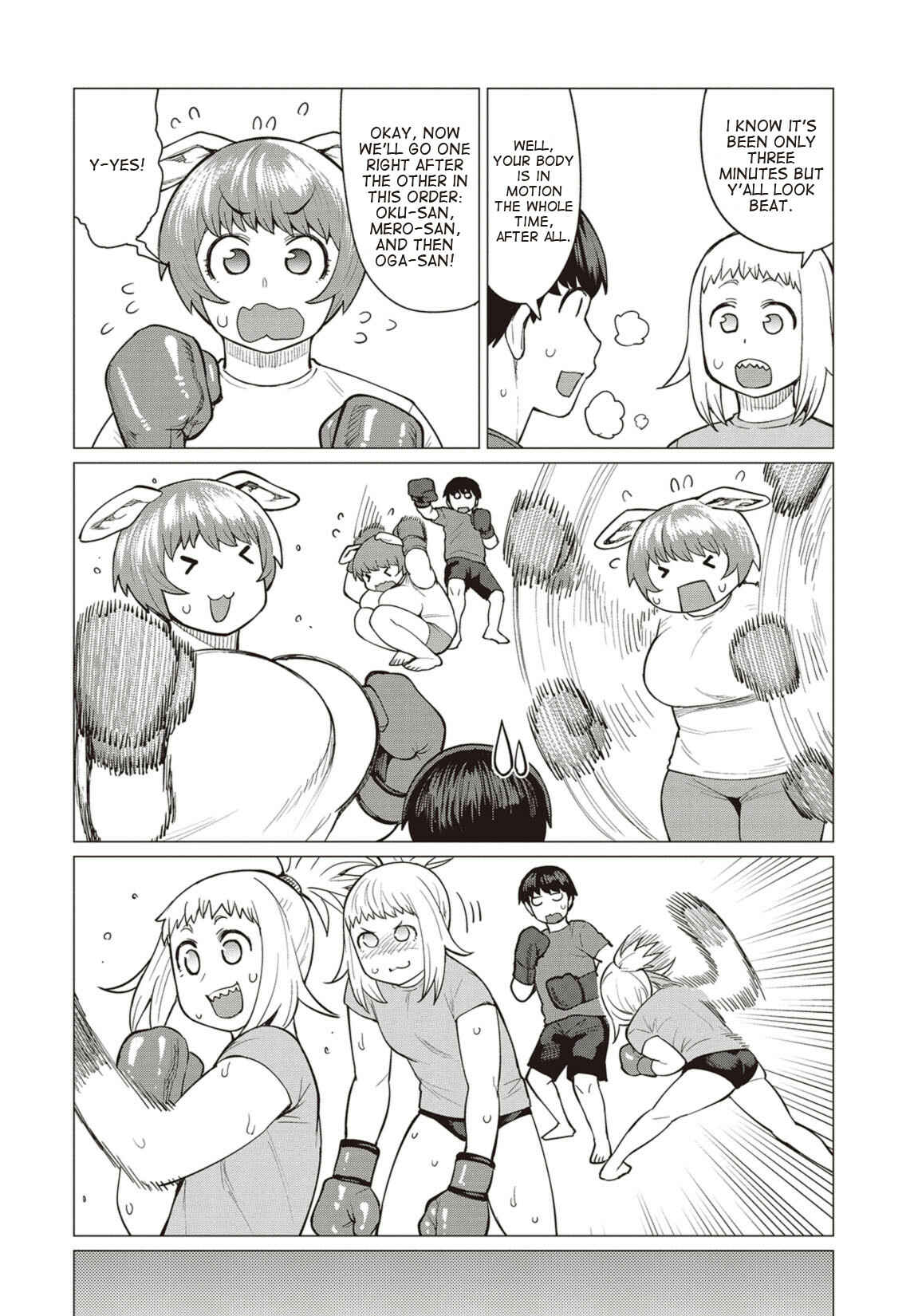 Page 9 Chapter 17 Elf-san wa Yaserarenai