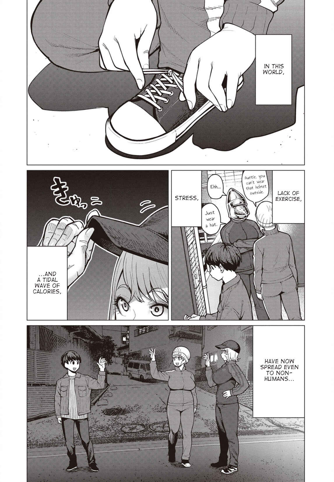 Page 1 Chapter 25 Elf-san wa Yaserarenai