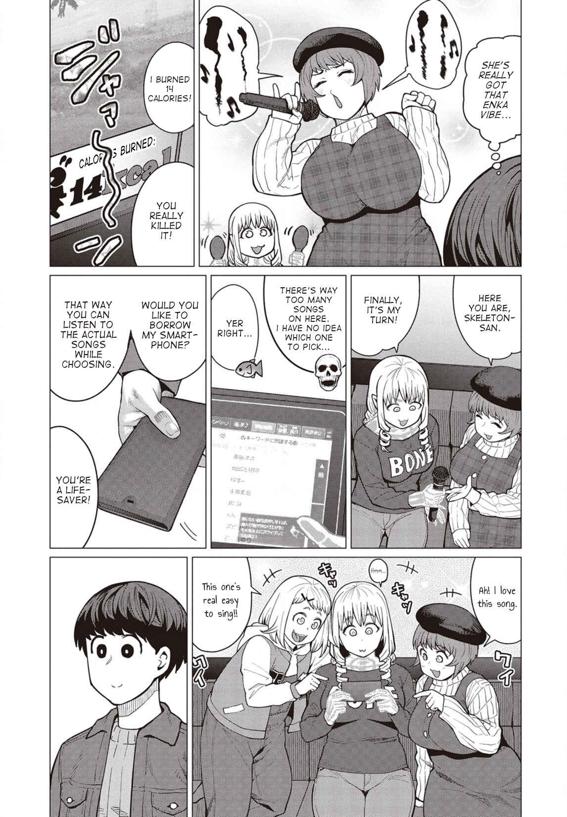 Page 10 Chapter 25 Elf-san wa Yaserarenai