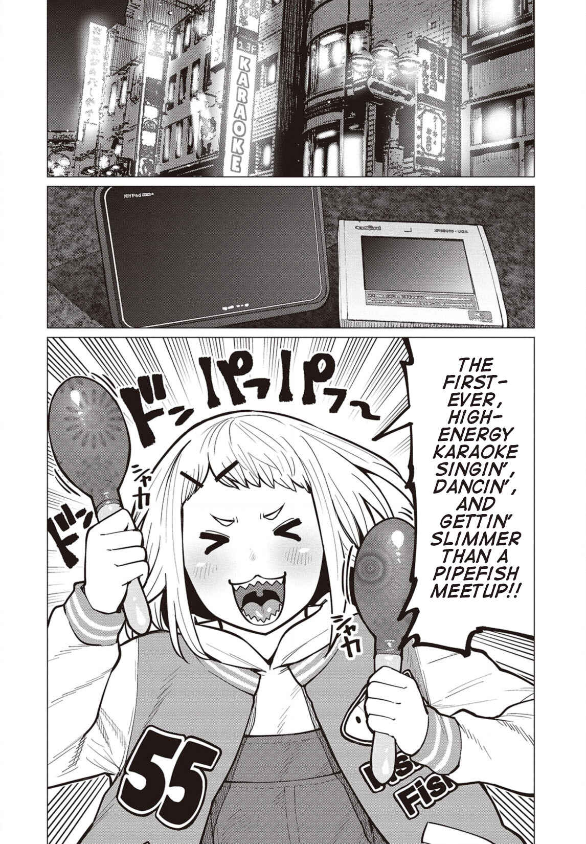 Page 3 Chapter 25 Elf-san wa Yaserarenai