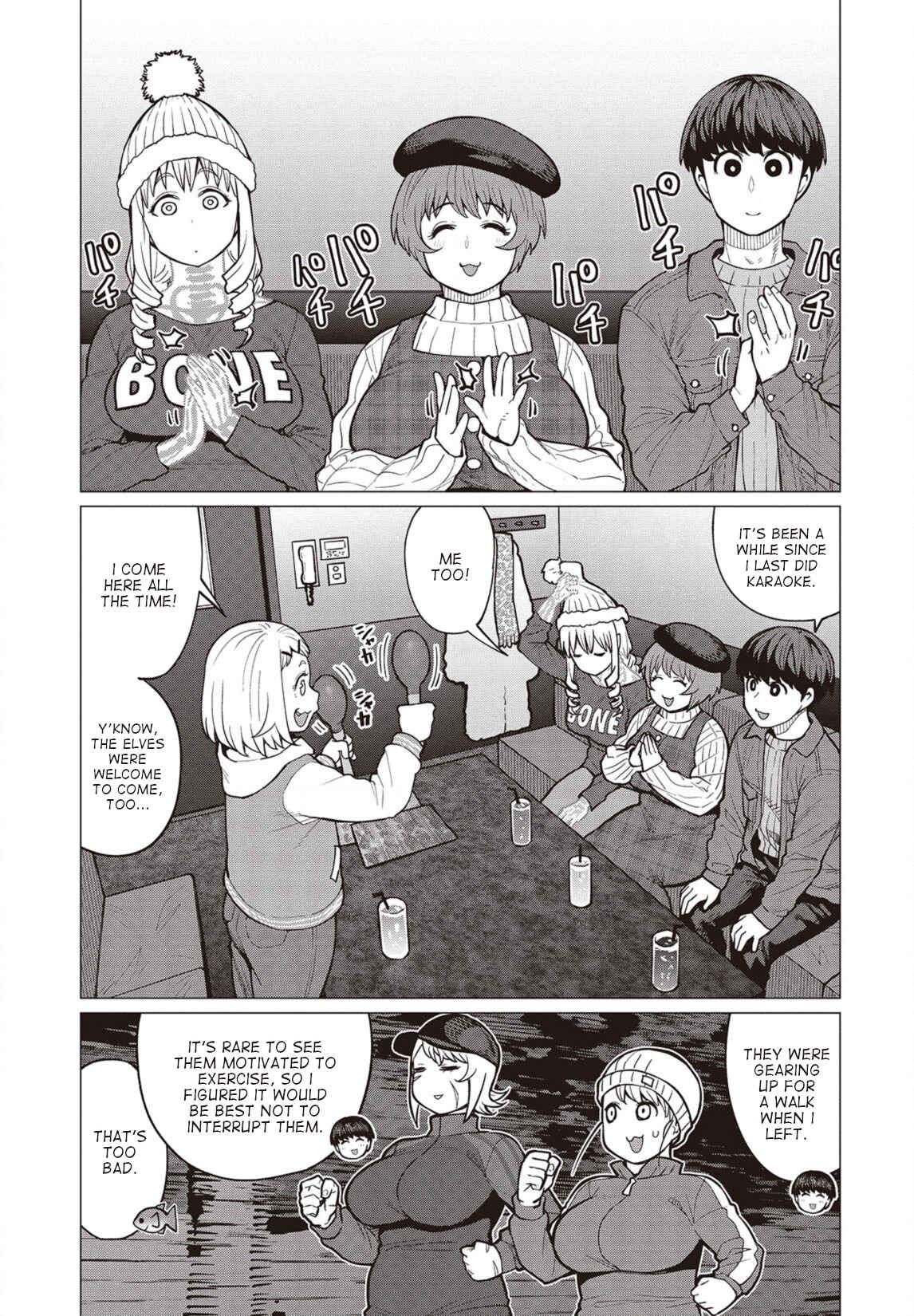 Page 4 Chapter 25 Elf-san wa Yaserarenai