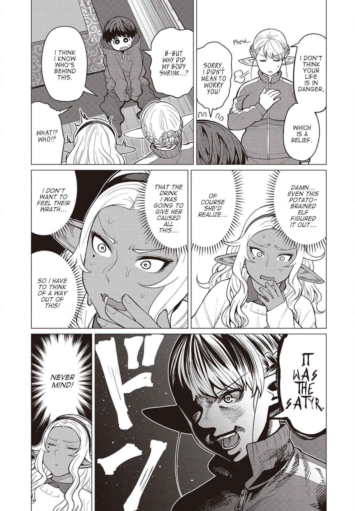 Page 14 Chapter 23 Elf-san wa Yaserarenai