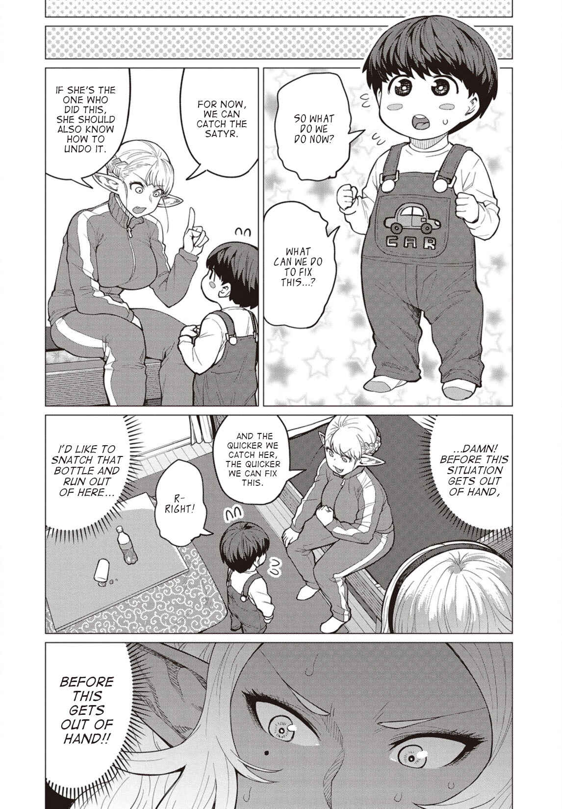Page 17 Chapter 23 Elf-san wa Yaserarenai