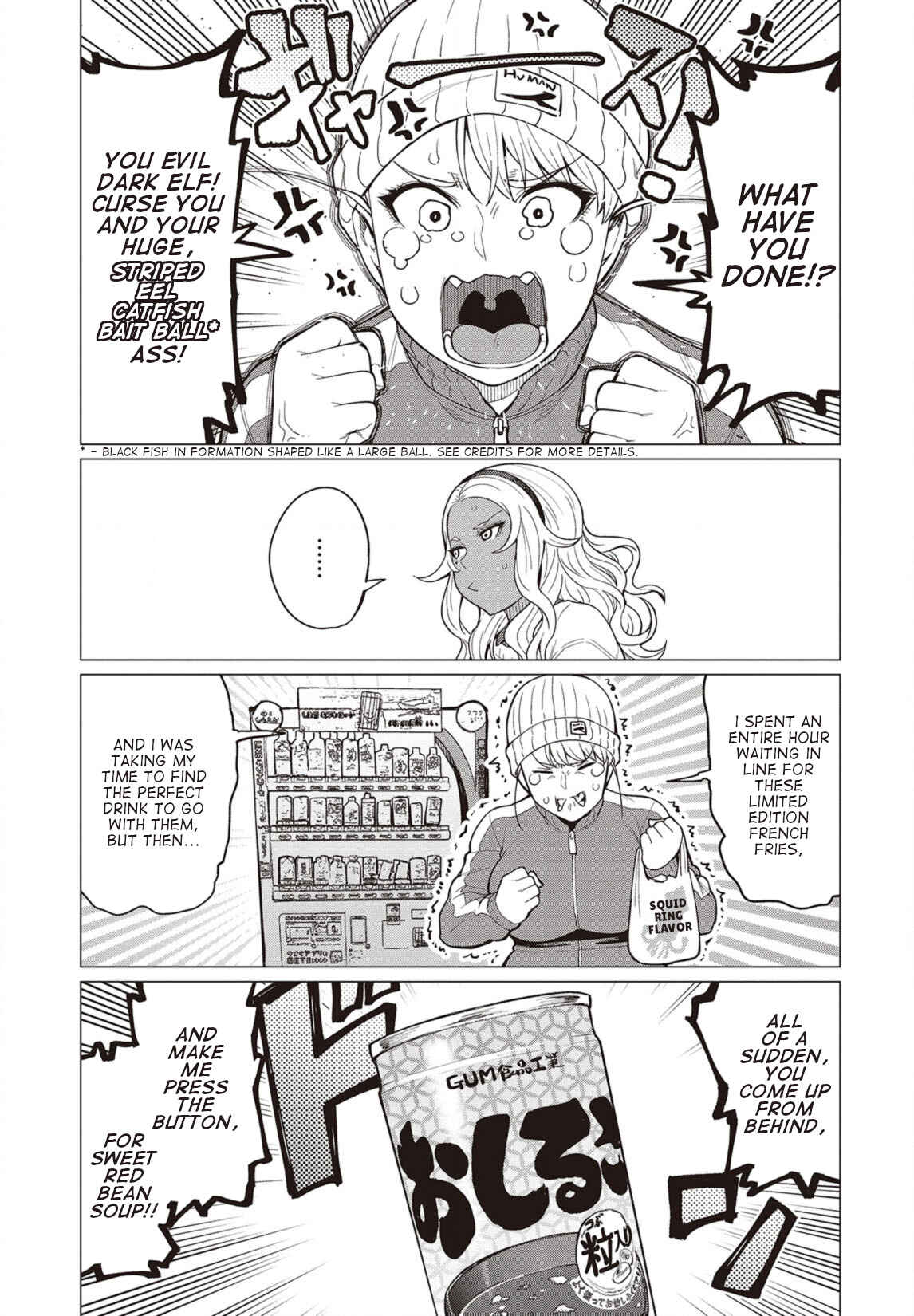 Page 6 Chapter 23 Elf-san wa Yaserarenai