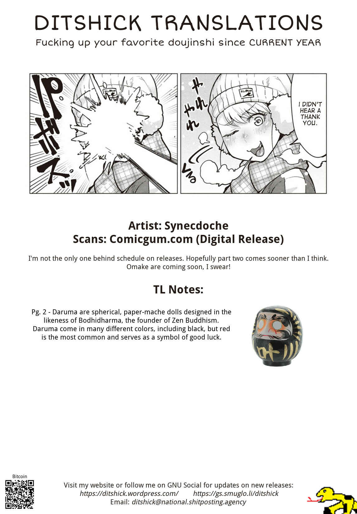 Page 17 Chapter 15 Elf-san wa Yaserarenai