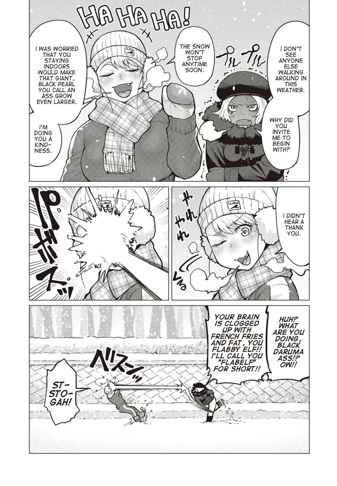 Page 2 Chapter 15 Elf-san wa Yaserarenai