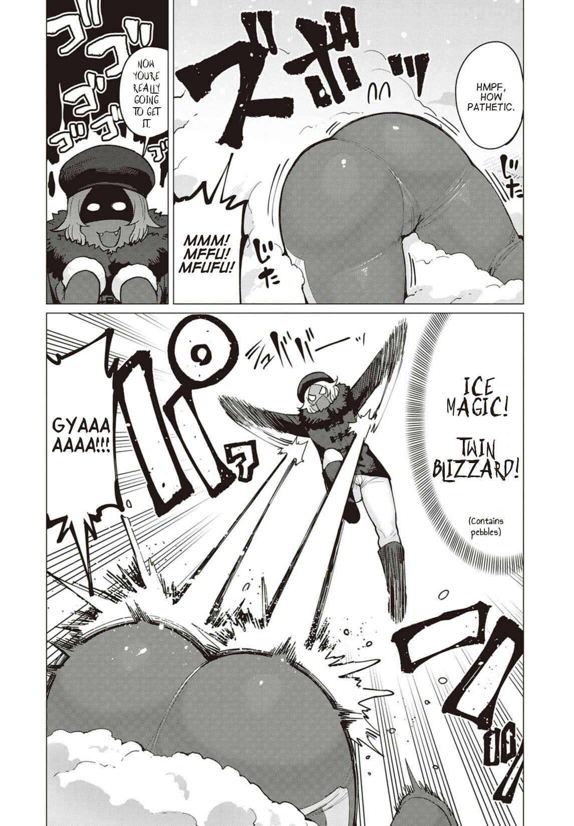 Page 3 Chapter 15 Elf-san wa Yaserarenai