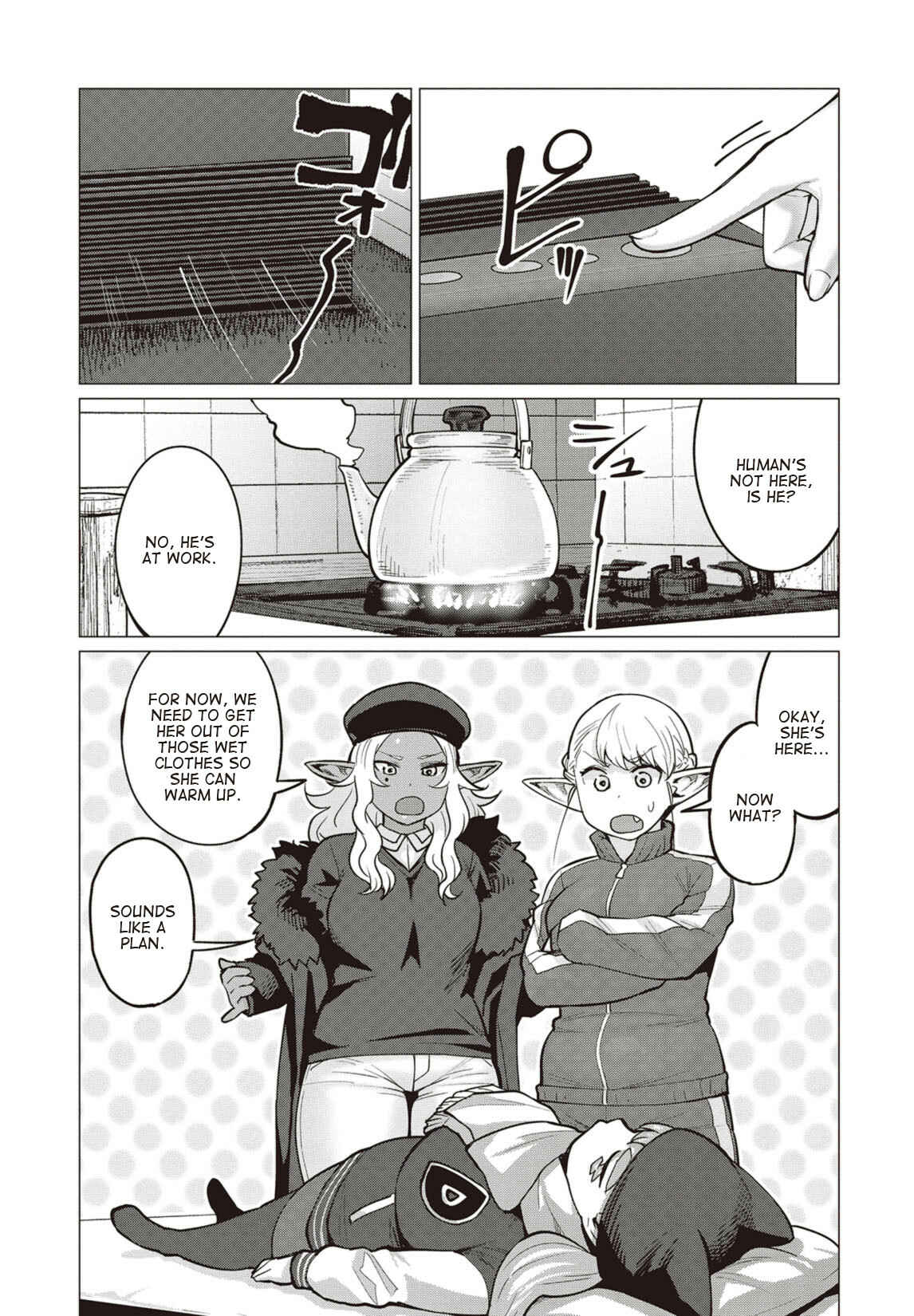 Page 6 Chapter 15 Elf-san wa Yaserarenai