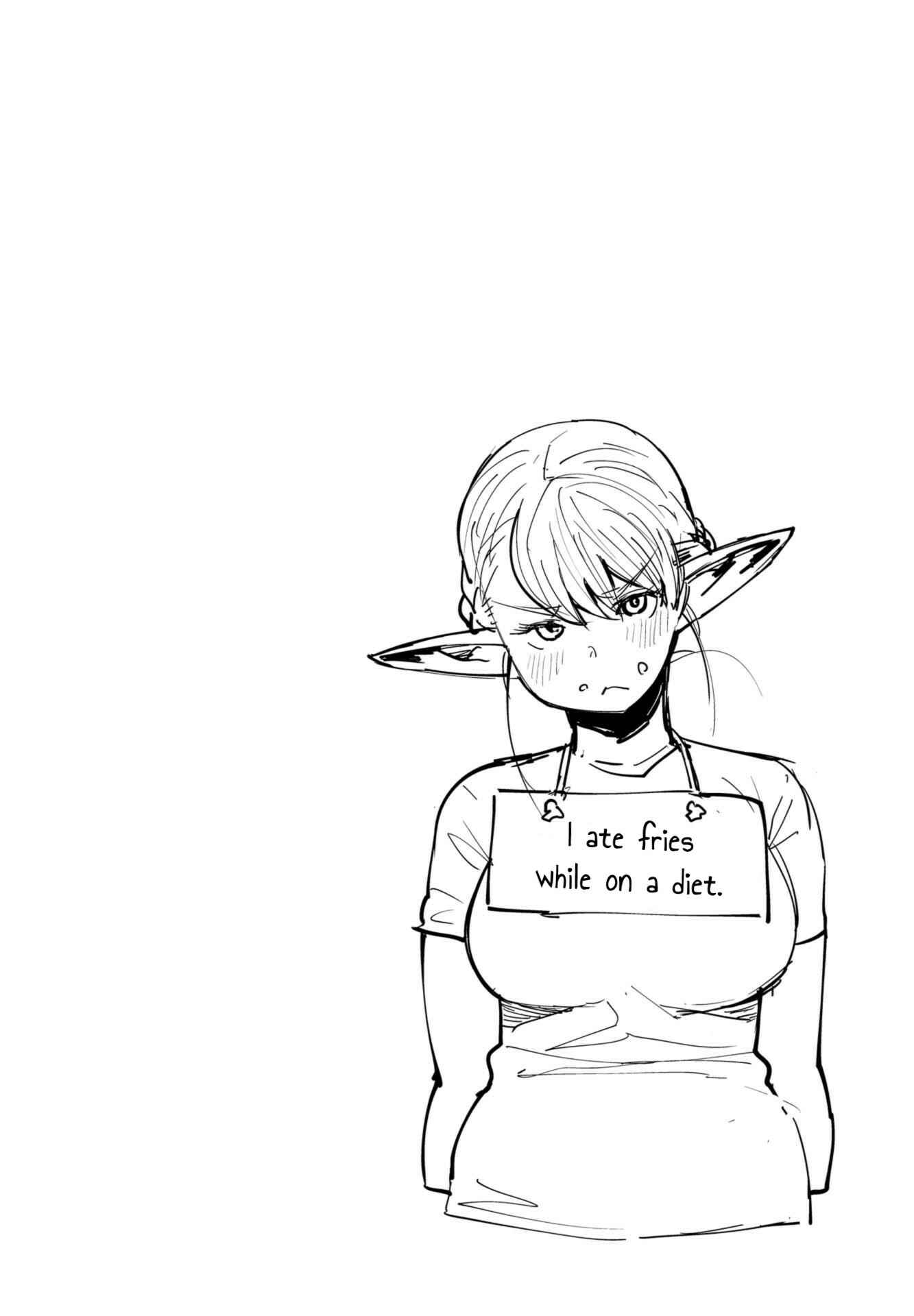 Page 18 Chapter 6.6 Elf-san wa Yaserarenai