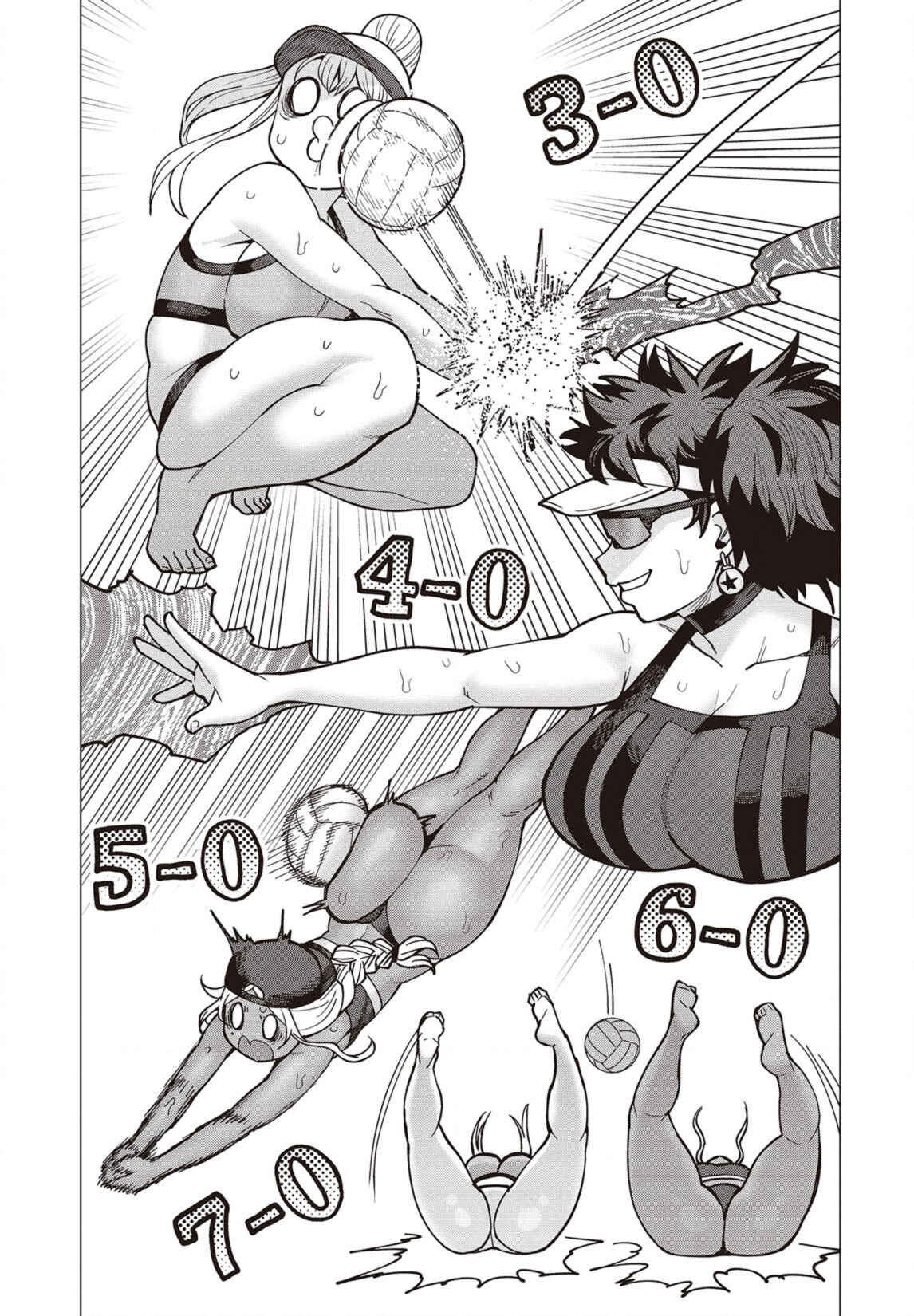Page 12 Chapter 32 Elf-san wa Yaserarenai